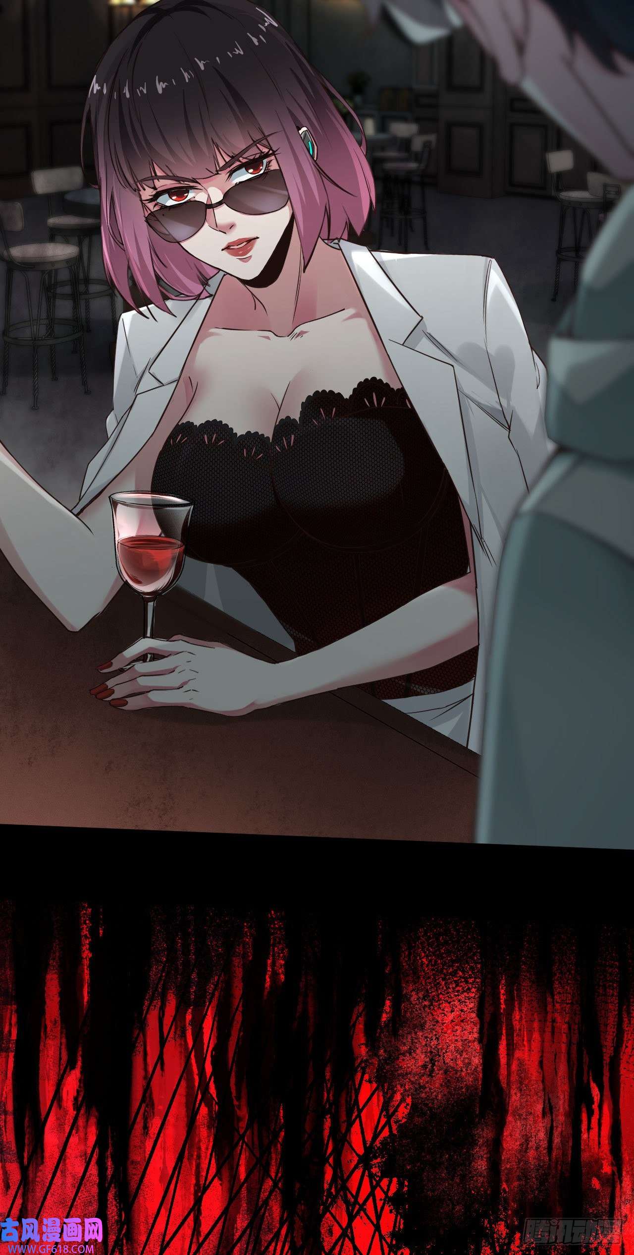 从红月开始06 那个女人和她背后的...