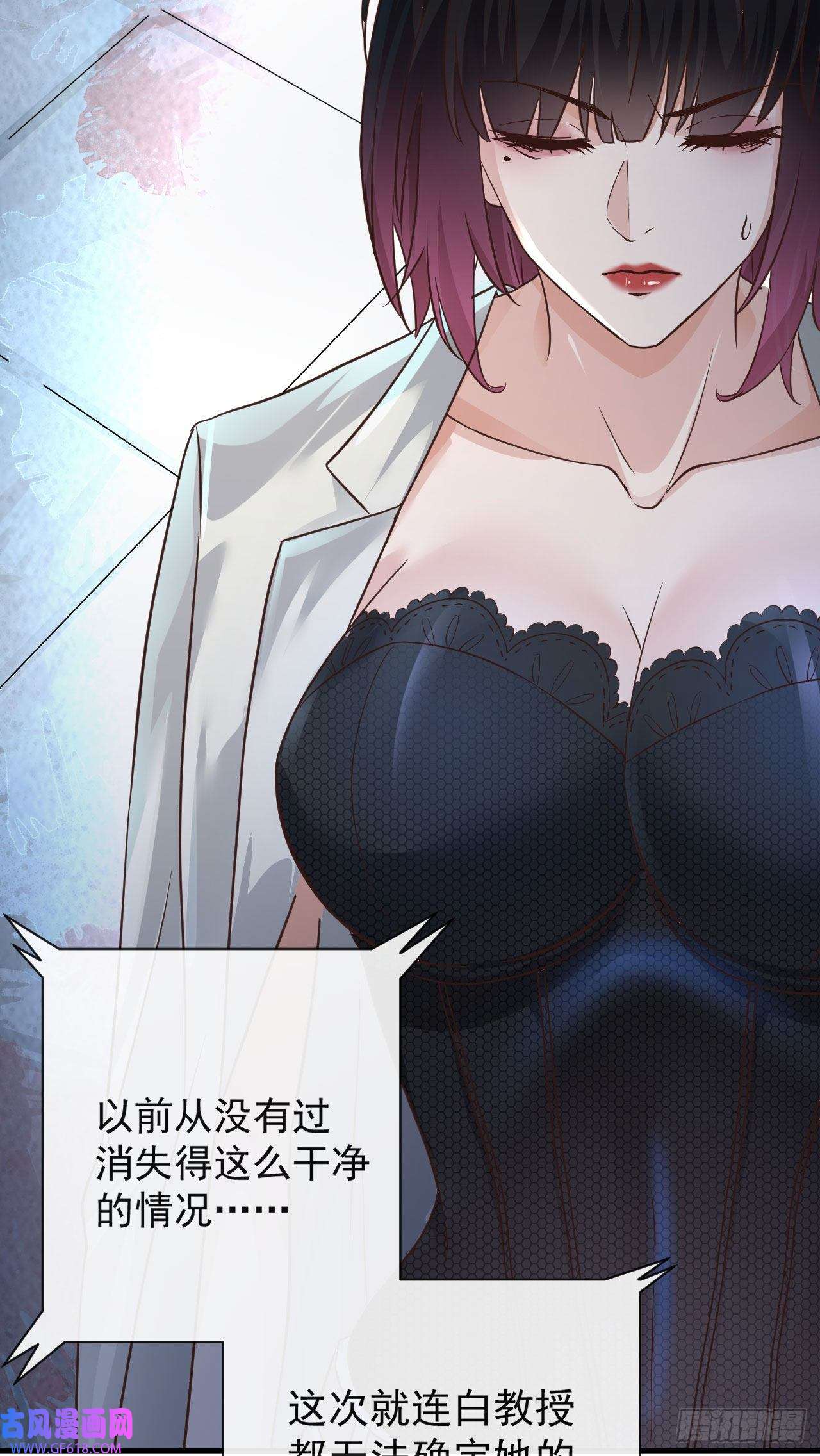从红月开始07 红月亮小学