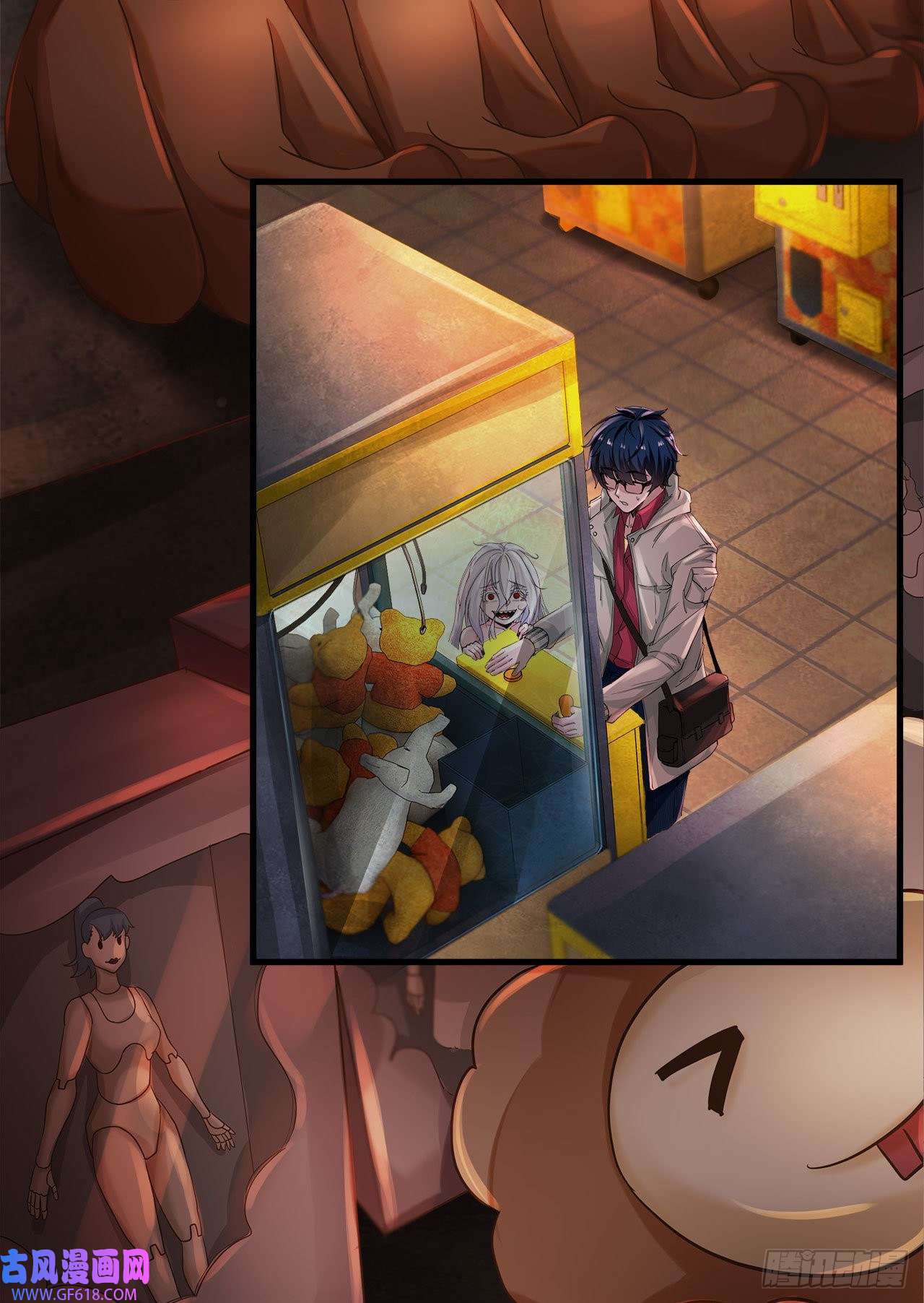 从红月开始09 还会疼吗……？