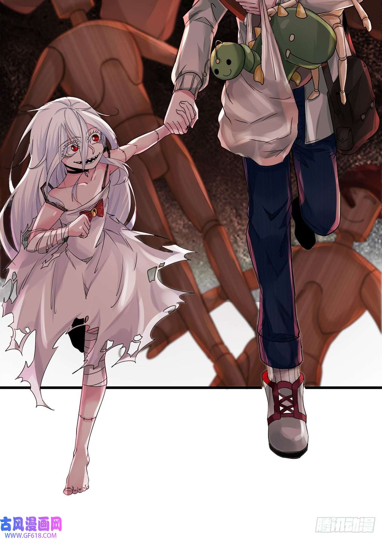 从红月开始09 还会疼吗……？
