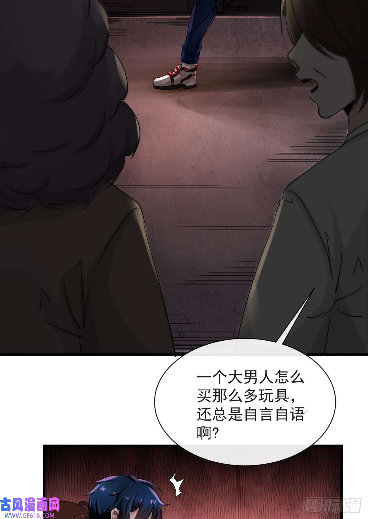 从红月开始09 还会疼吗……？