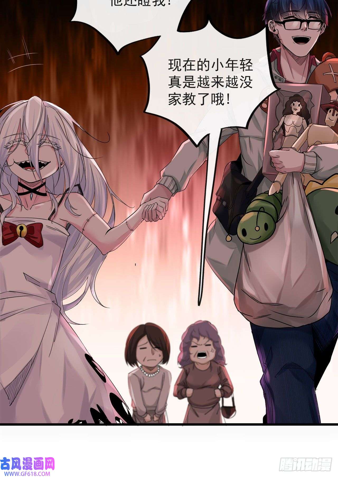从红月开始09 还会疼吗……？