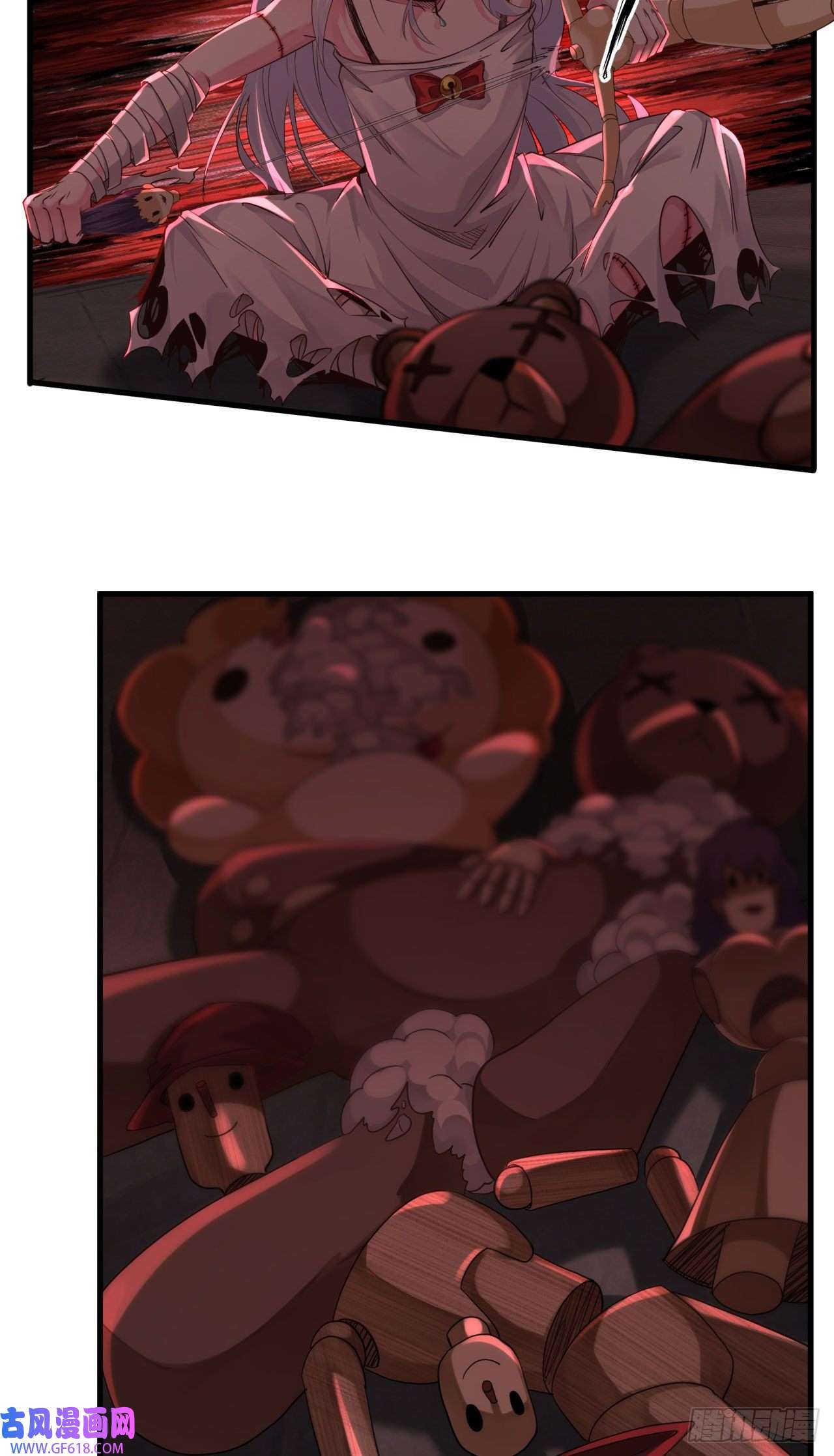 从红月开始09 还会疼吗……？