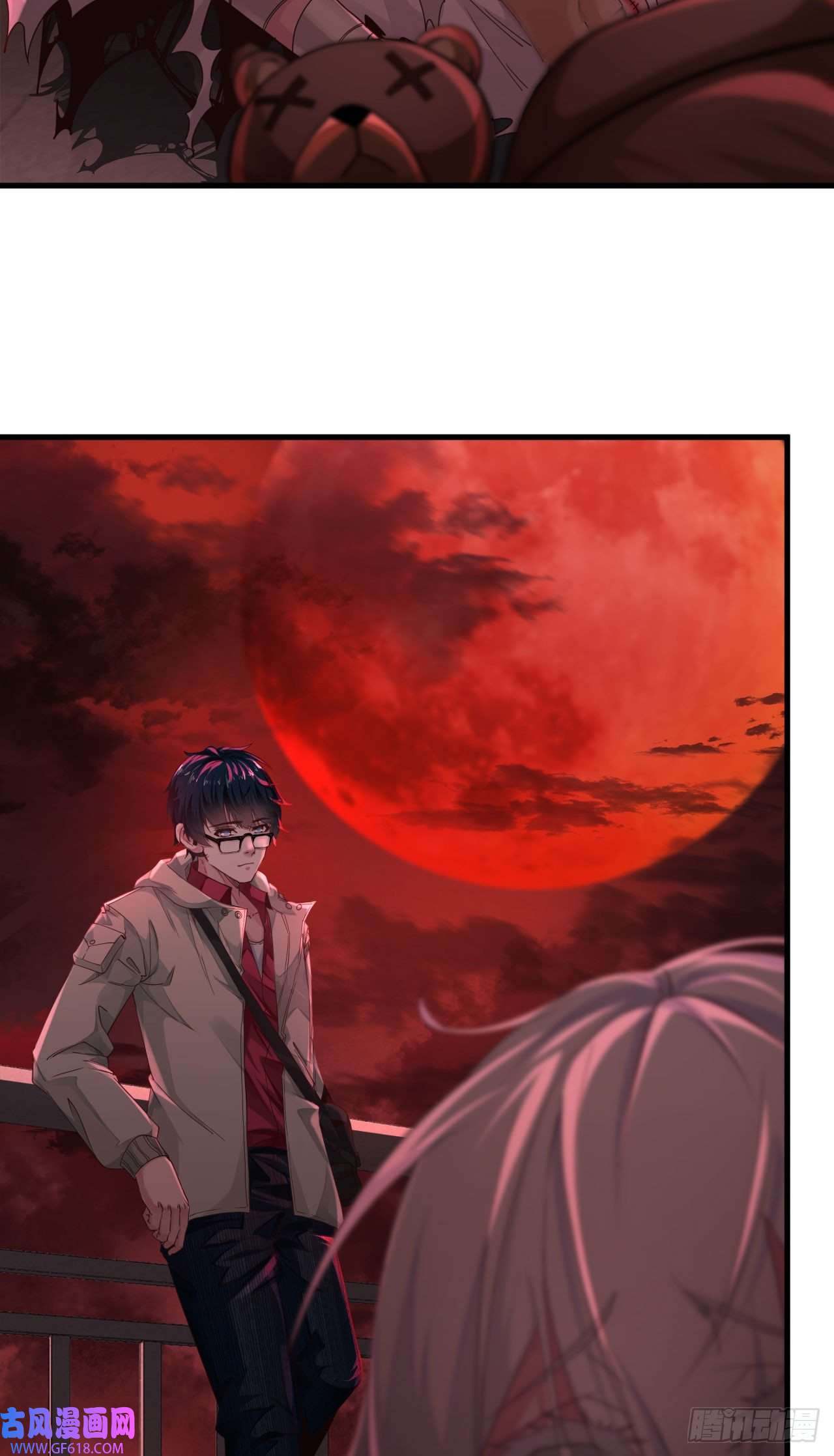 从红月开始09 还会疼吗……？