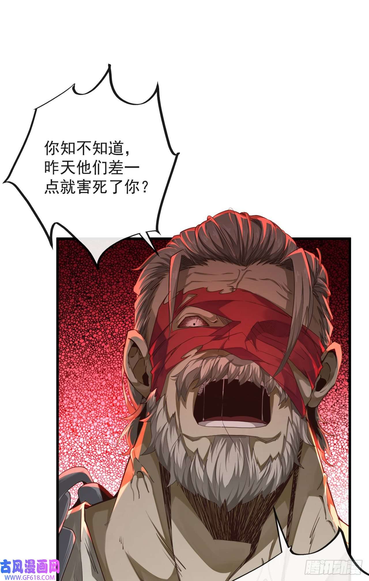 从红月开始10 新工作要有新气象！