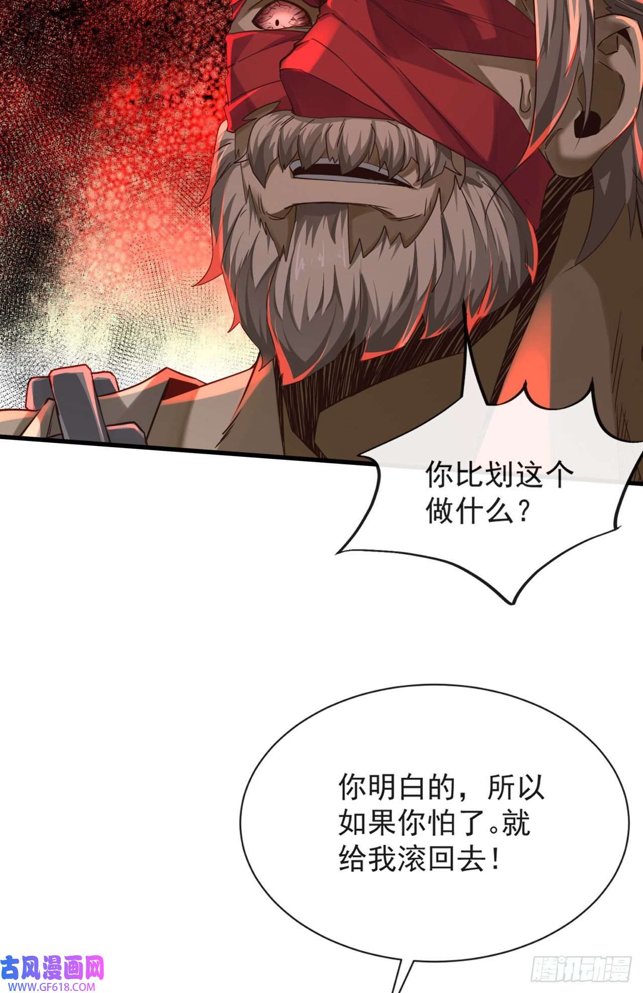 从红月开始10 新工作要有新气象！