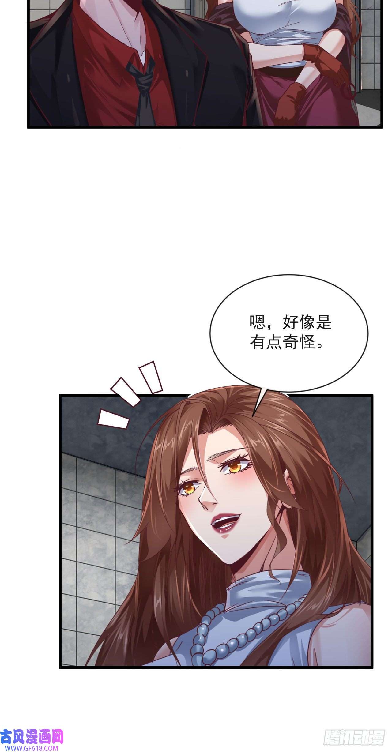 从红月开始10 新工作要有新气象！