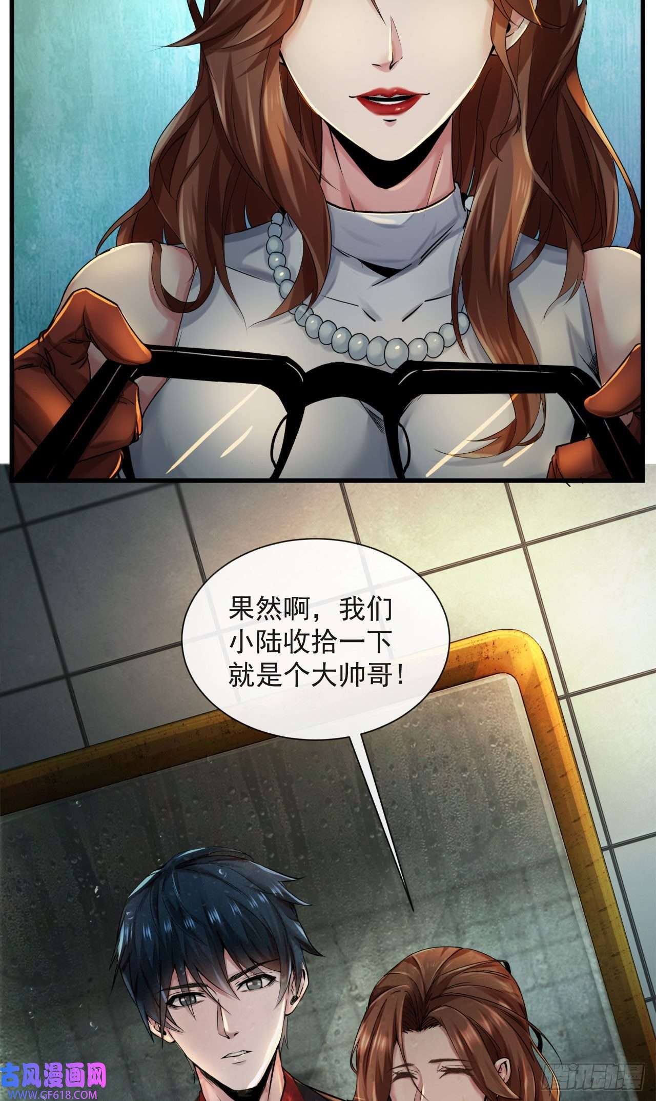 从红月开始10 新工作要有新气象！