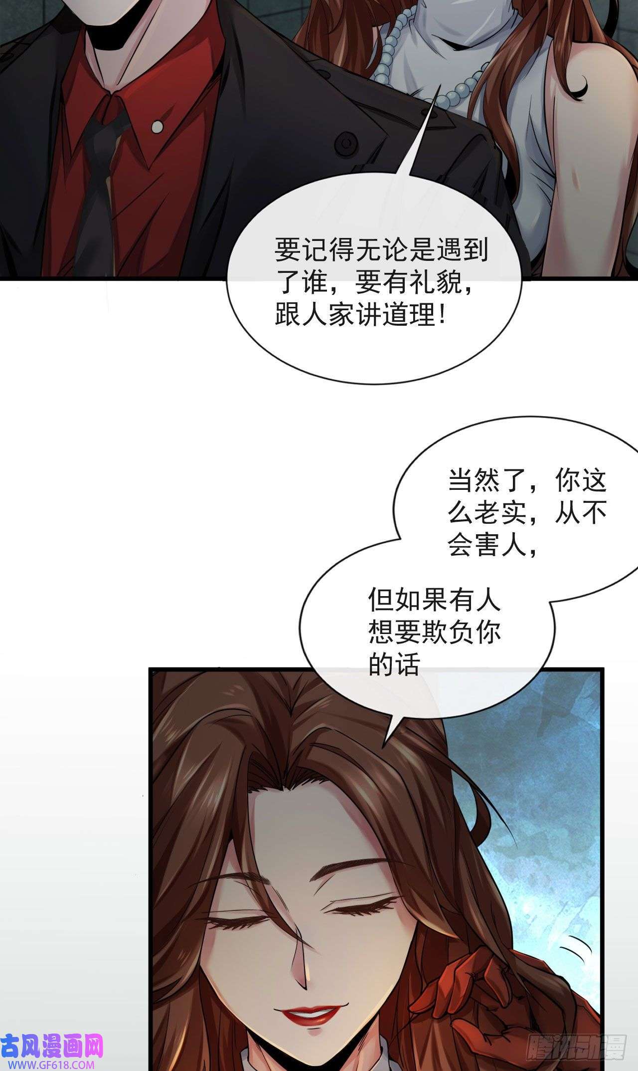 从红月开始10 新工作要有新气象！