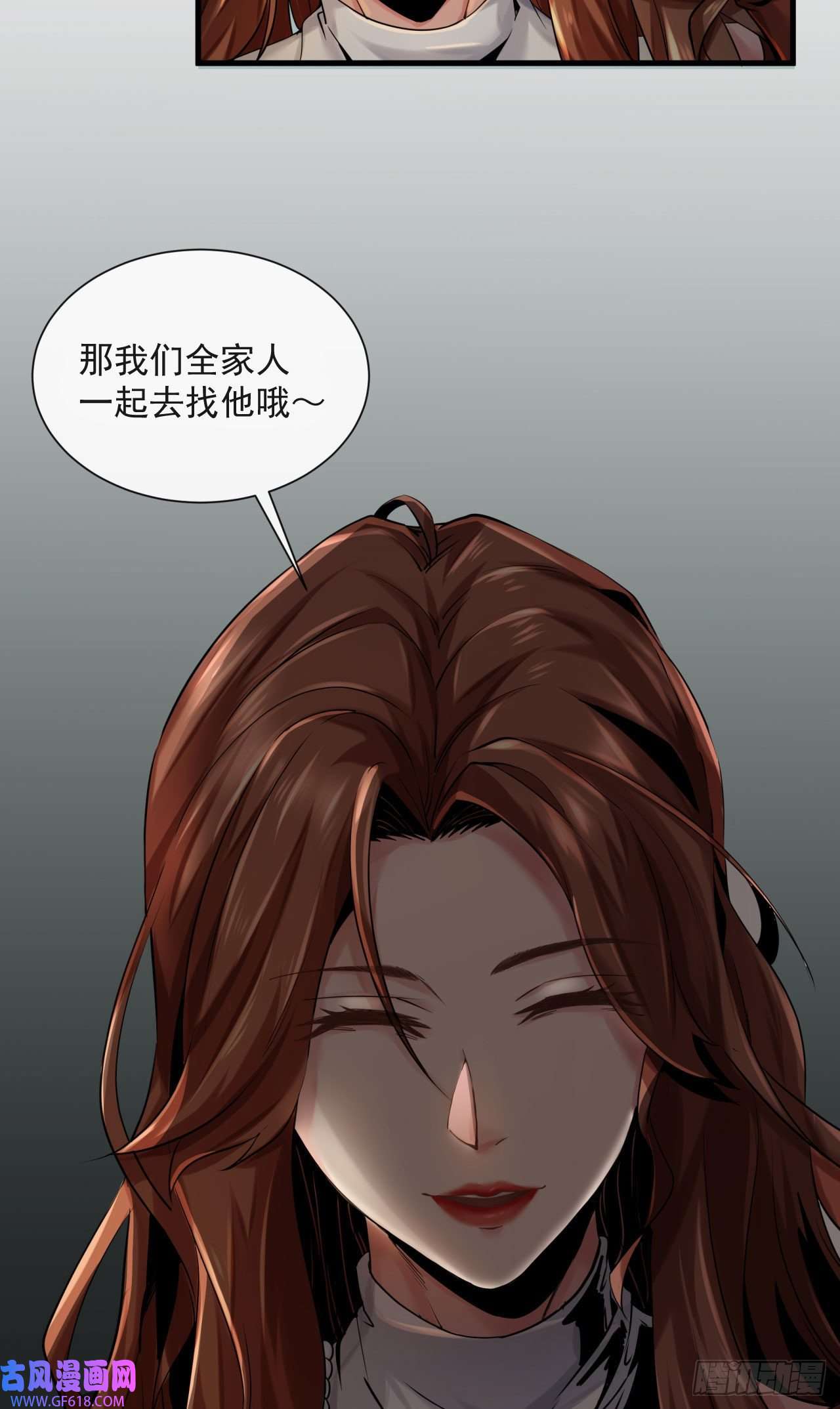 从红月开始10 新工作要有新气象！