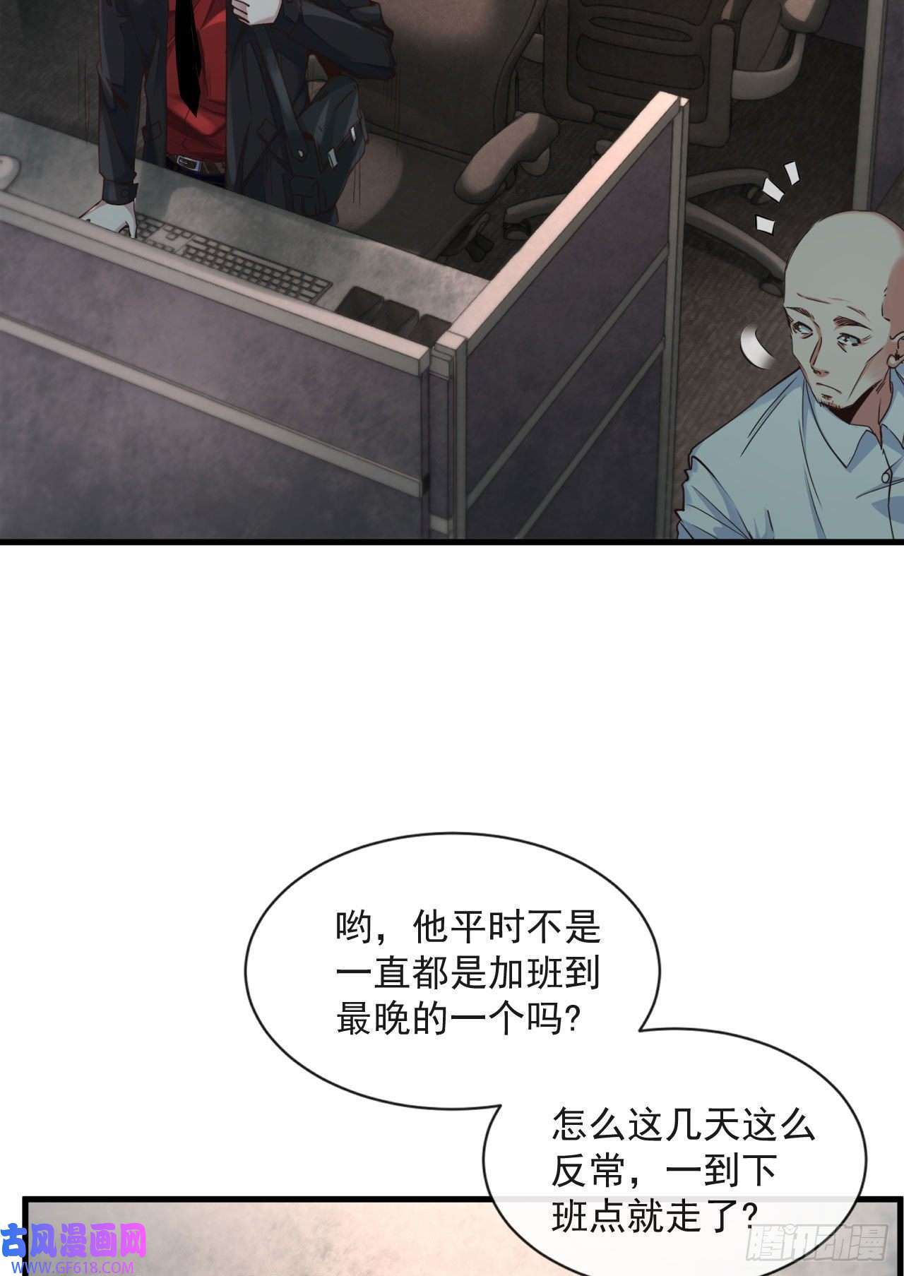从红月开始10 新工作要有新气象！