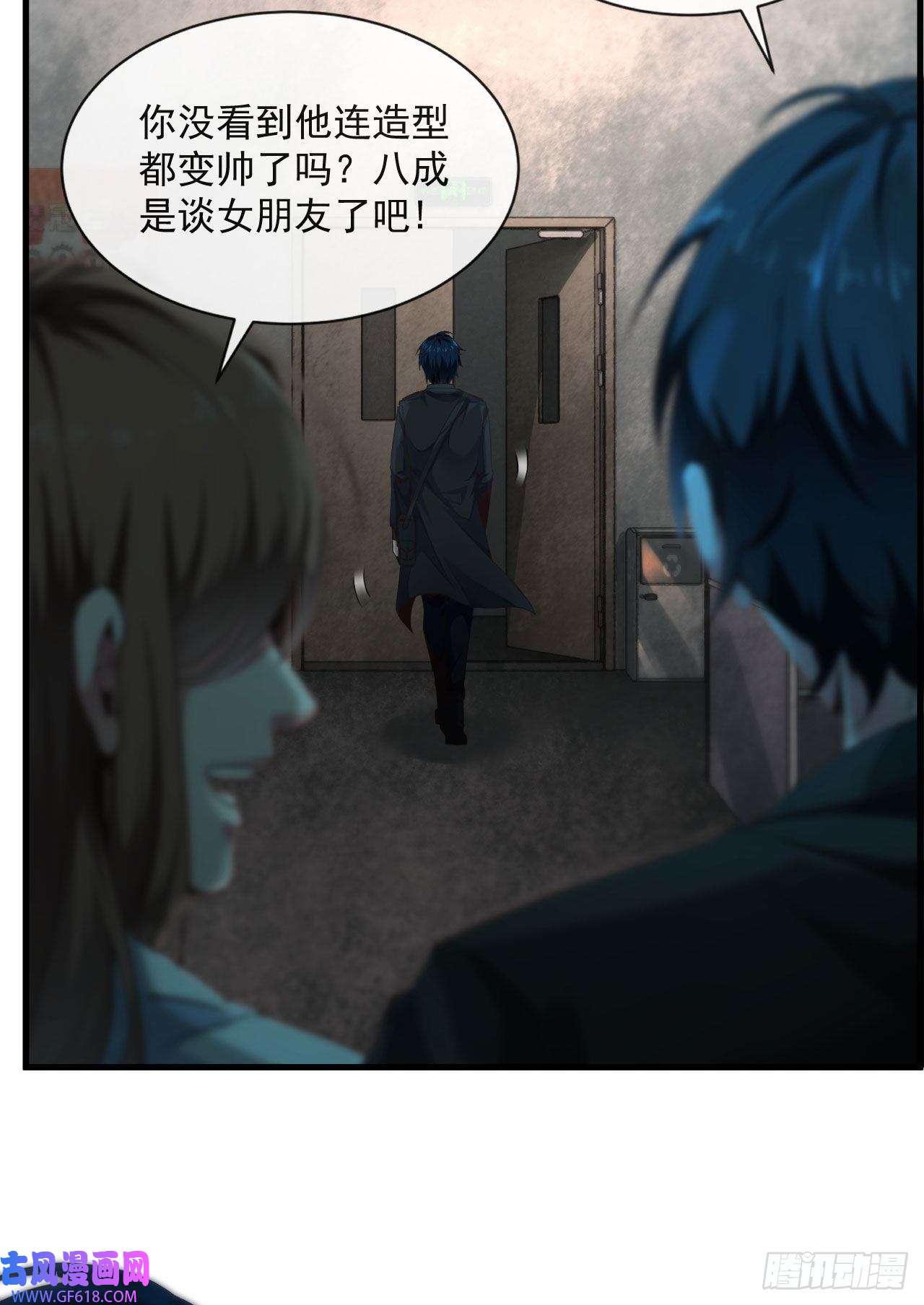 从红月开始10 新工作要有新气象！