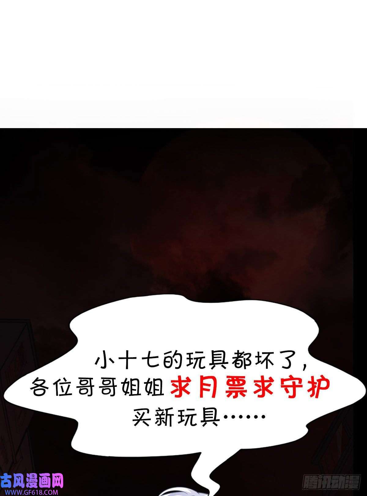 从红月开始10 新工作要有新气象！