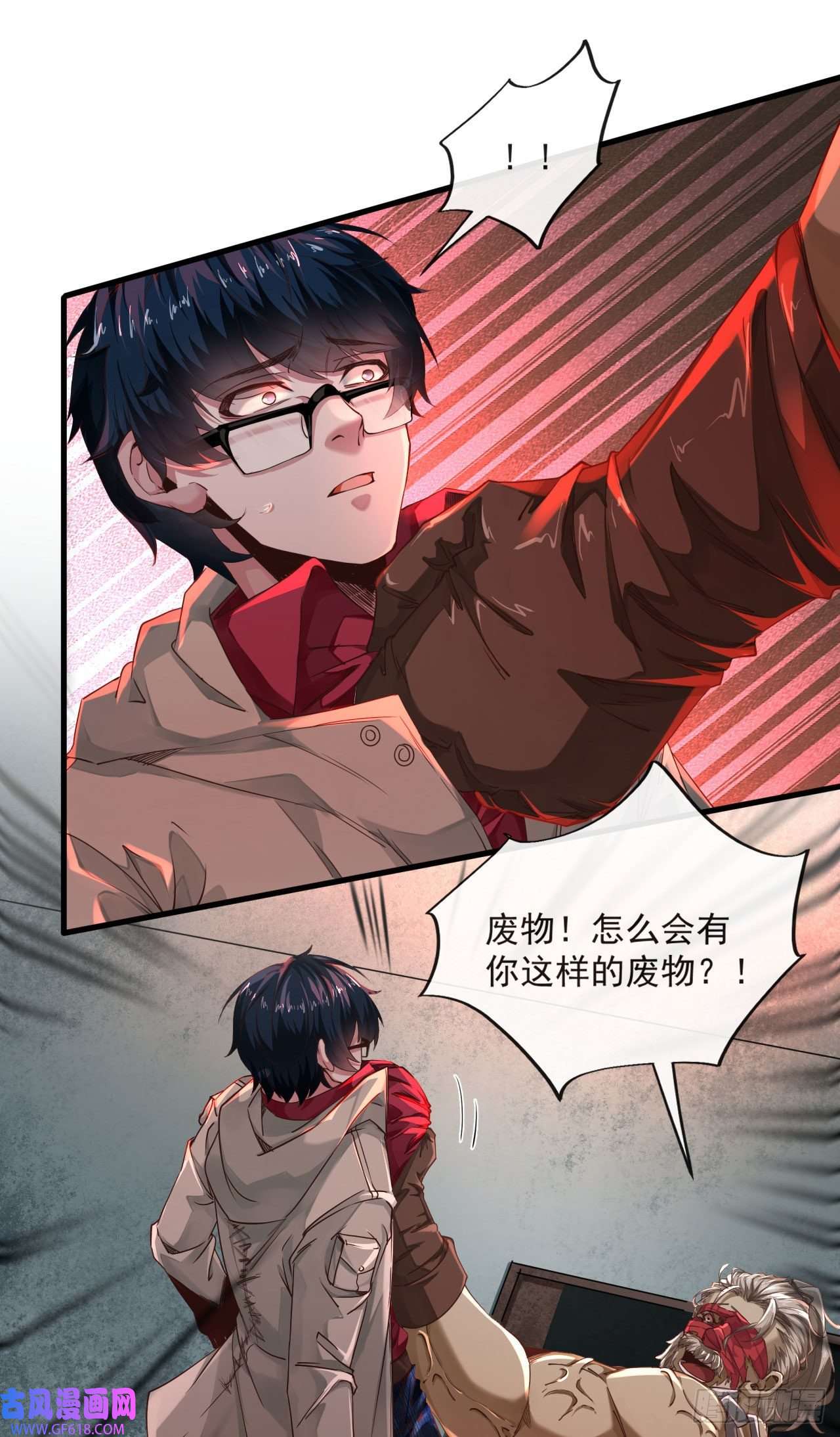 从红月开始10 新工作要有新气象！