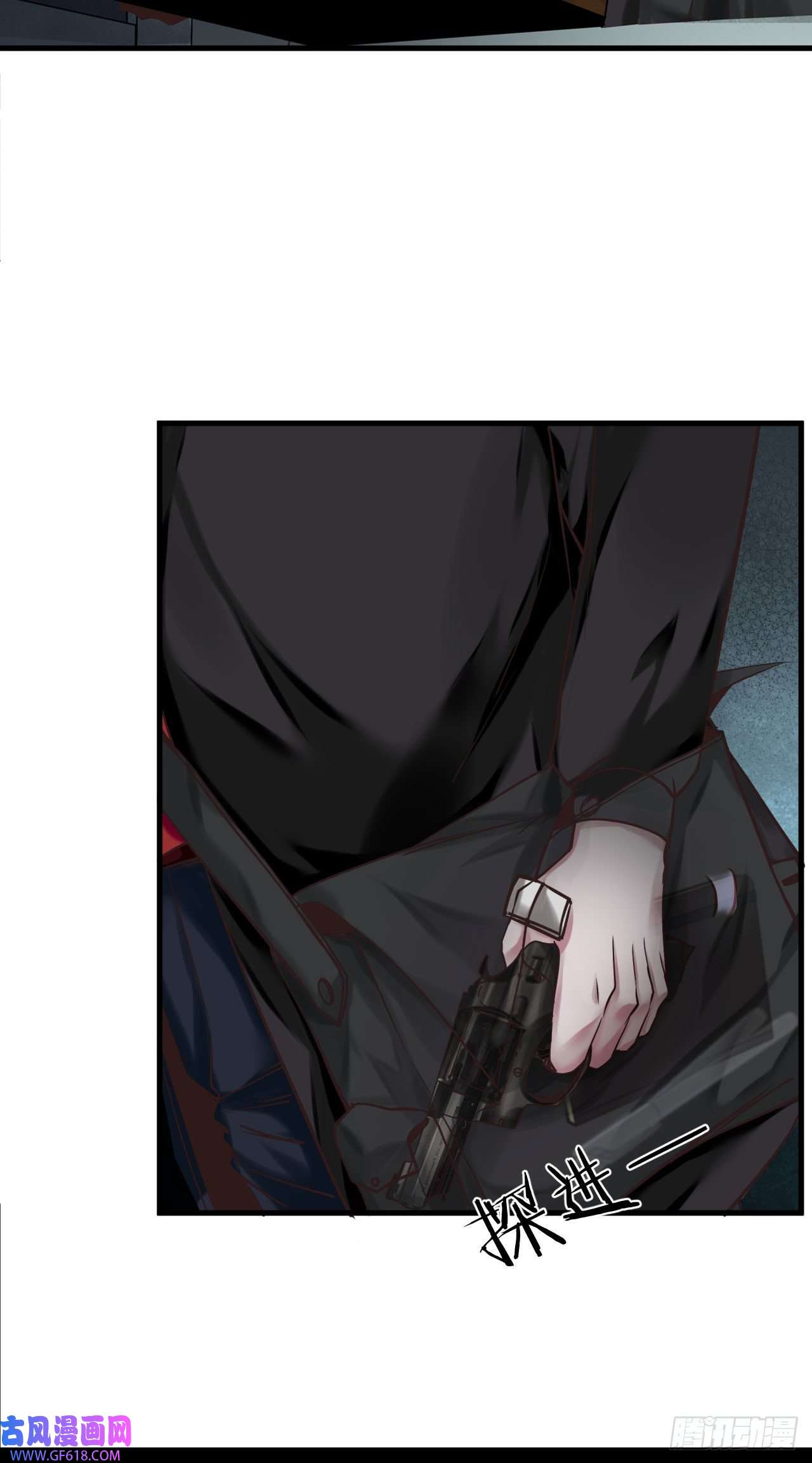 从红月开始11 刚入职就被炒鱿鱼？！