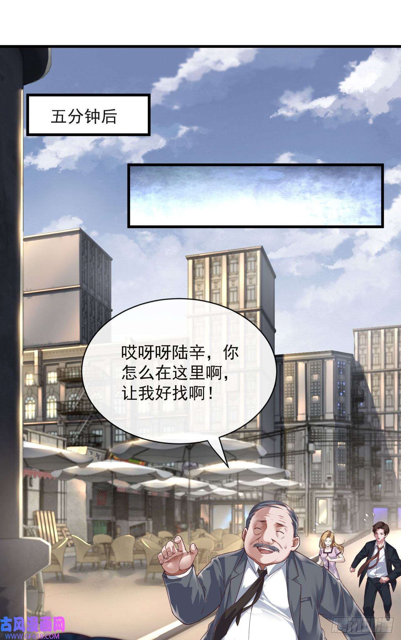从红月开始12 第一个任务！