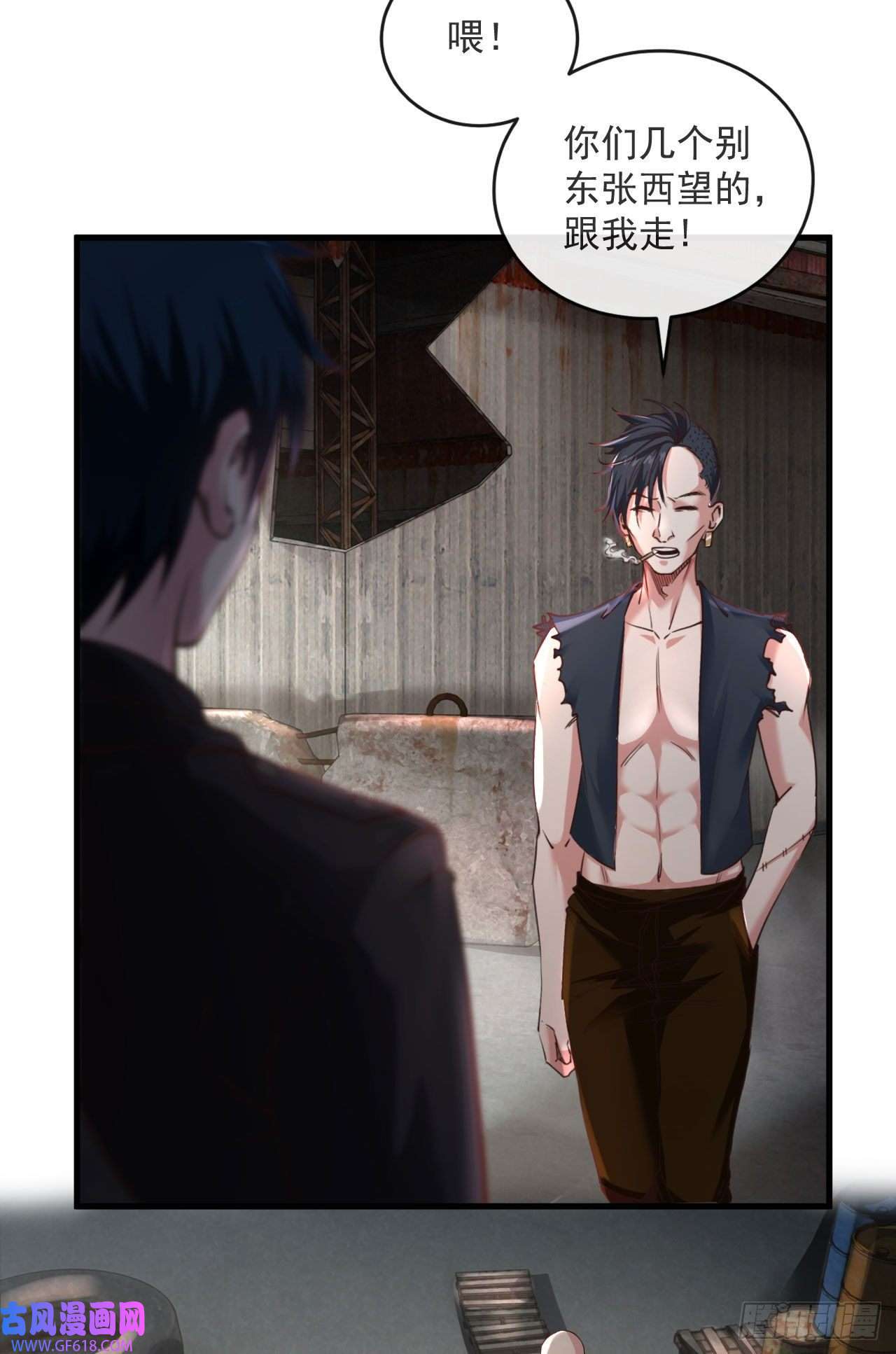 从红月开始12 第一个任务！