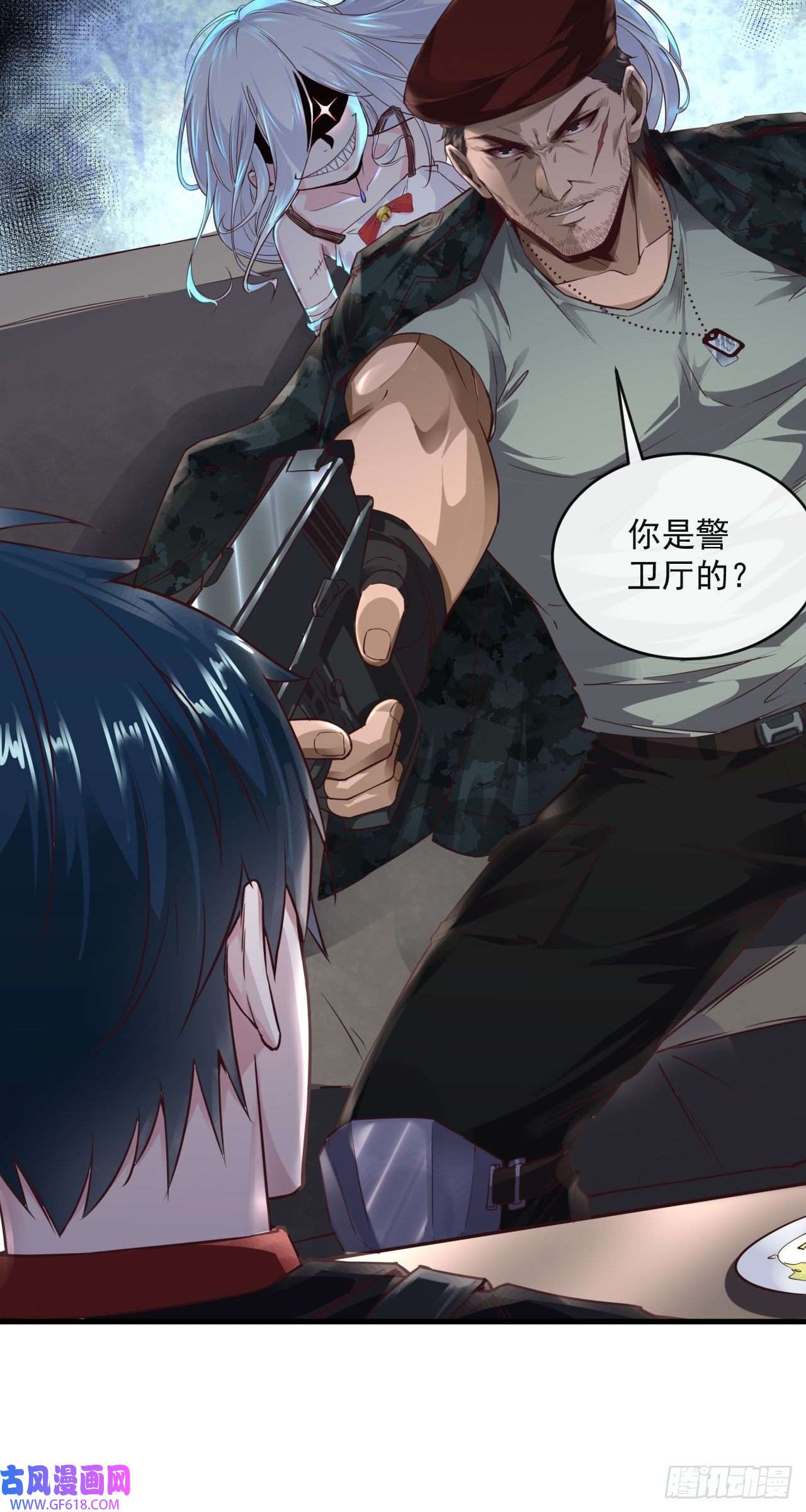 从红月开始14 秦燃