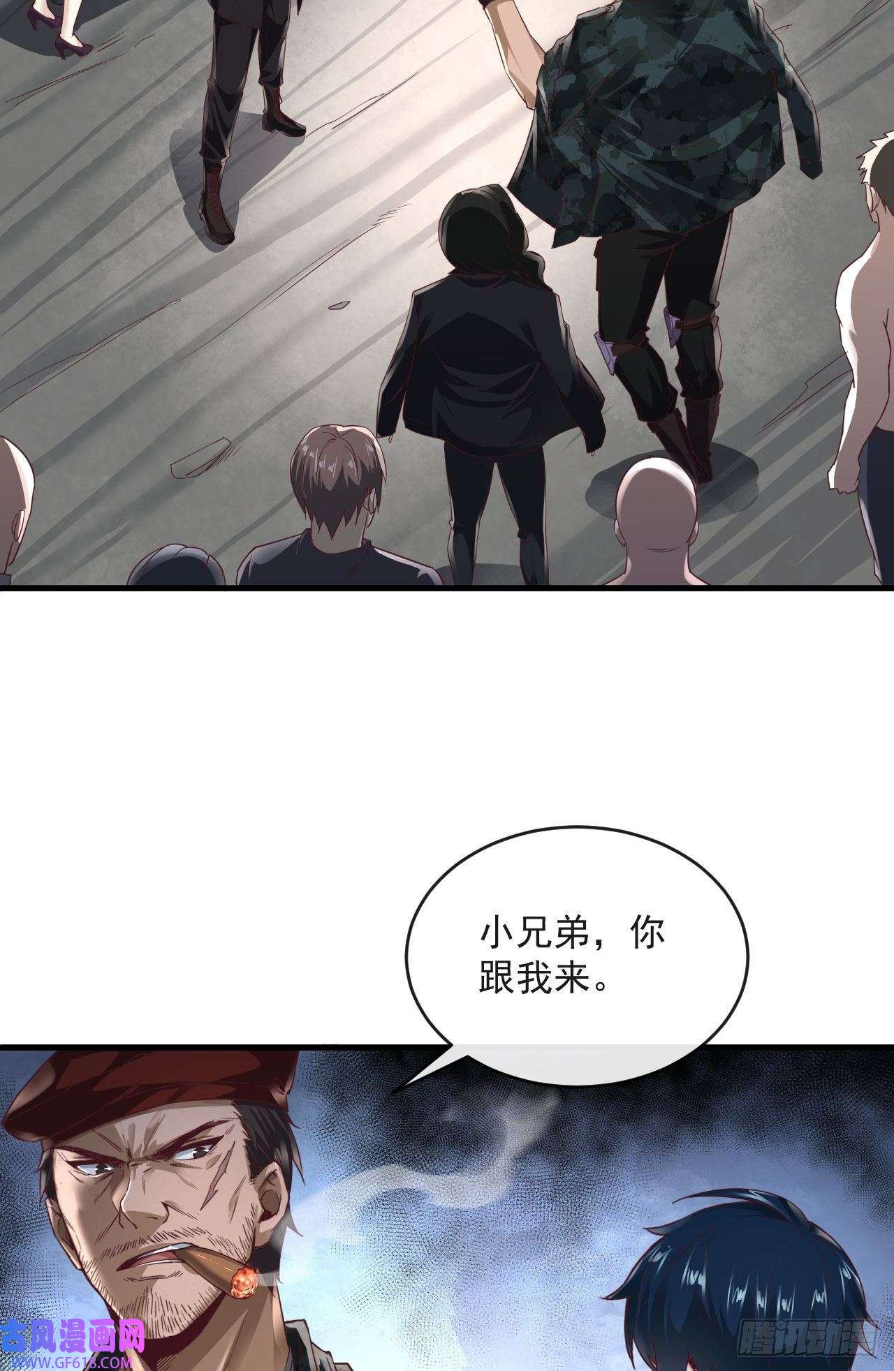 从红月开始14 秦燃