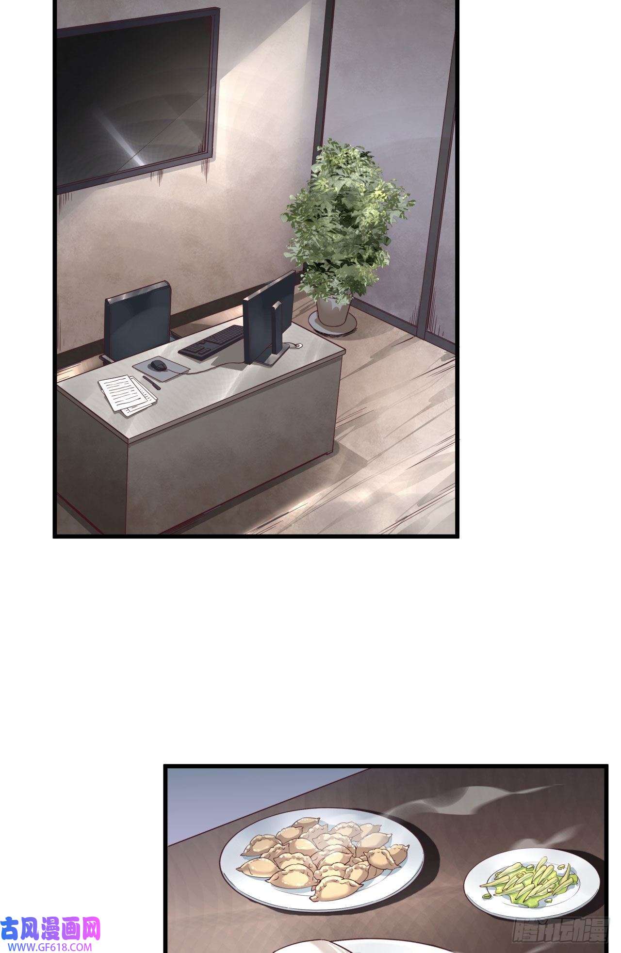 从红月开始14 秦燃