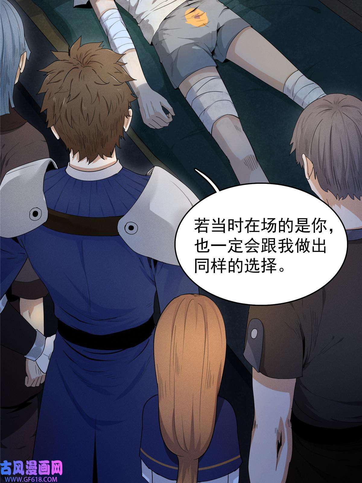 我真没针对法爷01 被法师坑害的我决定刷满法抗