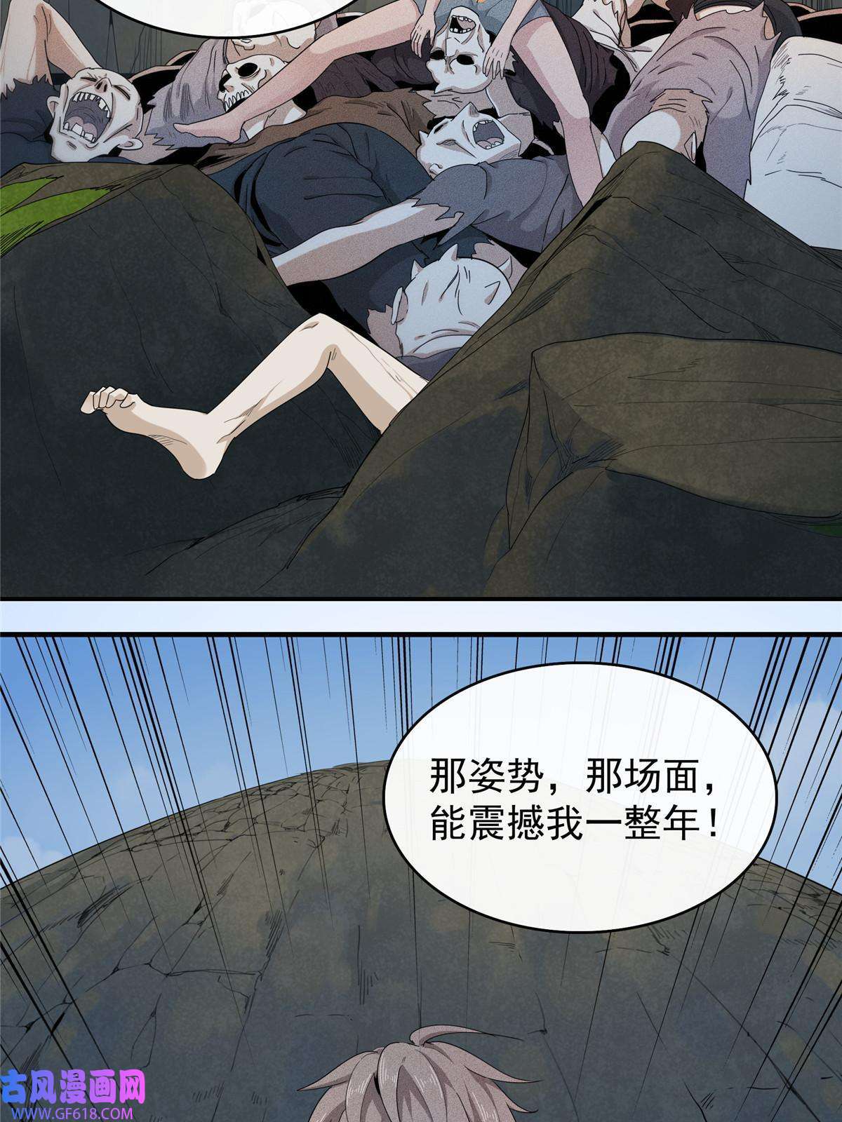 我真没针对法爷01 被法师坑害的我决定刷满法抗
