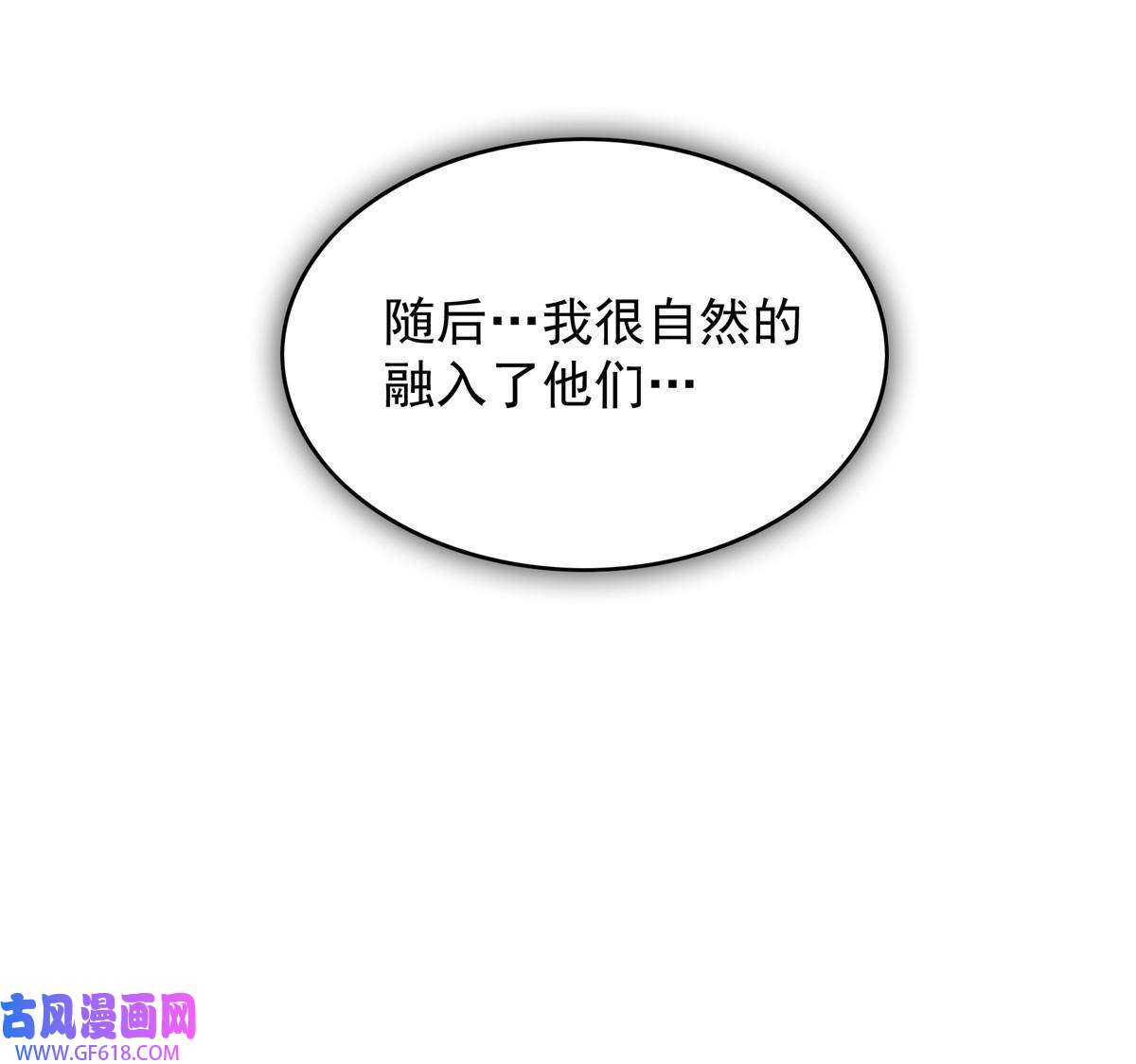 我真没针对法爷01 被法师坑害的我决定刷满法抗