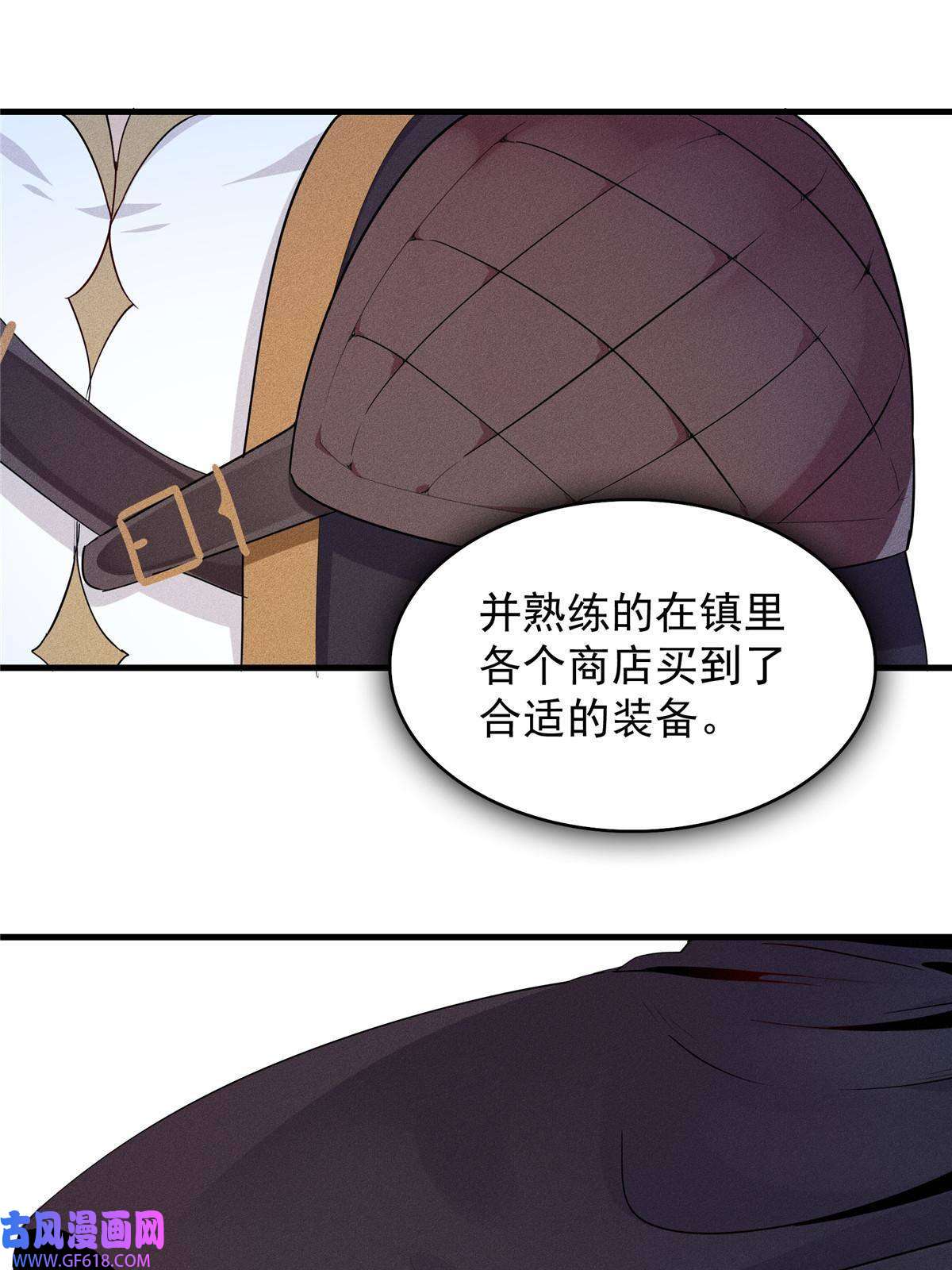 我真没针对法爷01 被法师坑害的我决定刷满法抗