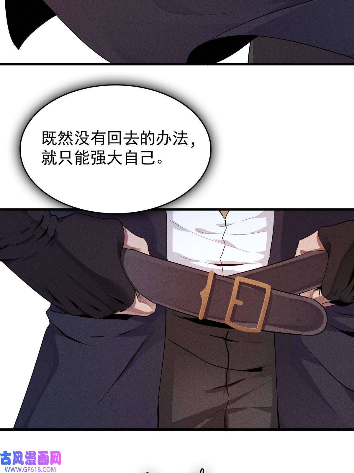 我真没针对法爷01 被法师坑害的我决定刷满法抗