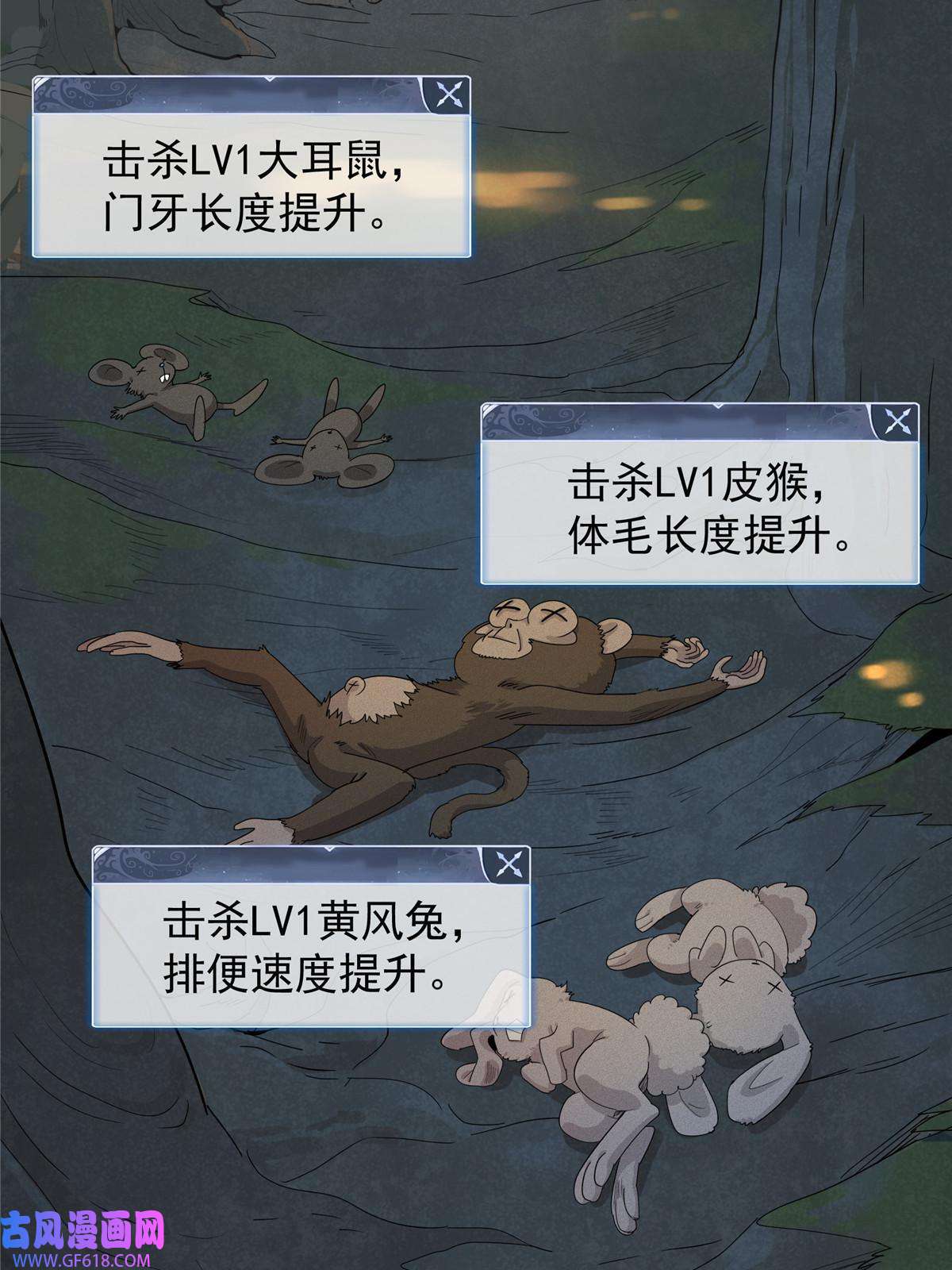 我真没针对法爷01 被法师坑害的我决定刷满法抗