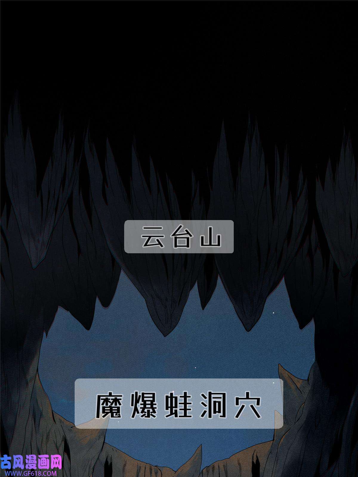 我真没针对法爷01 被法师坑害的我决定刷满法抗