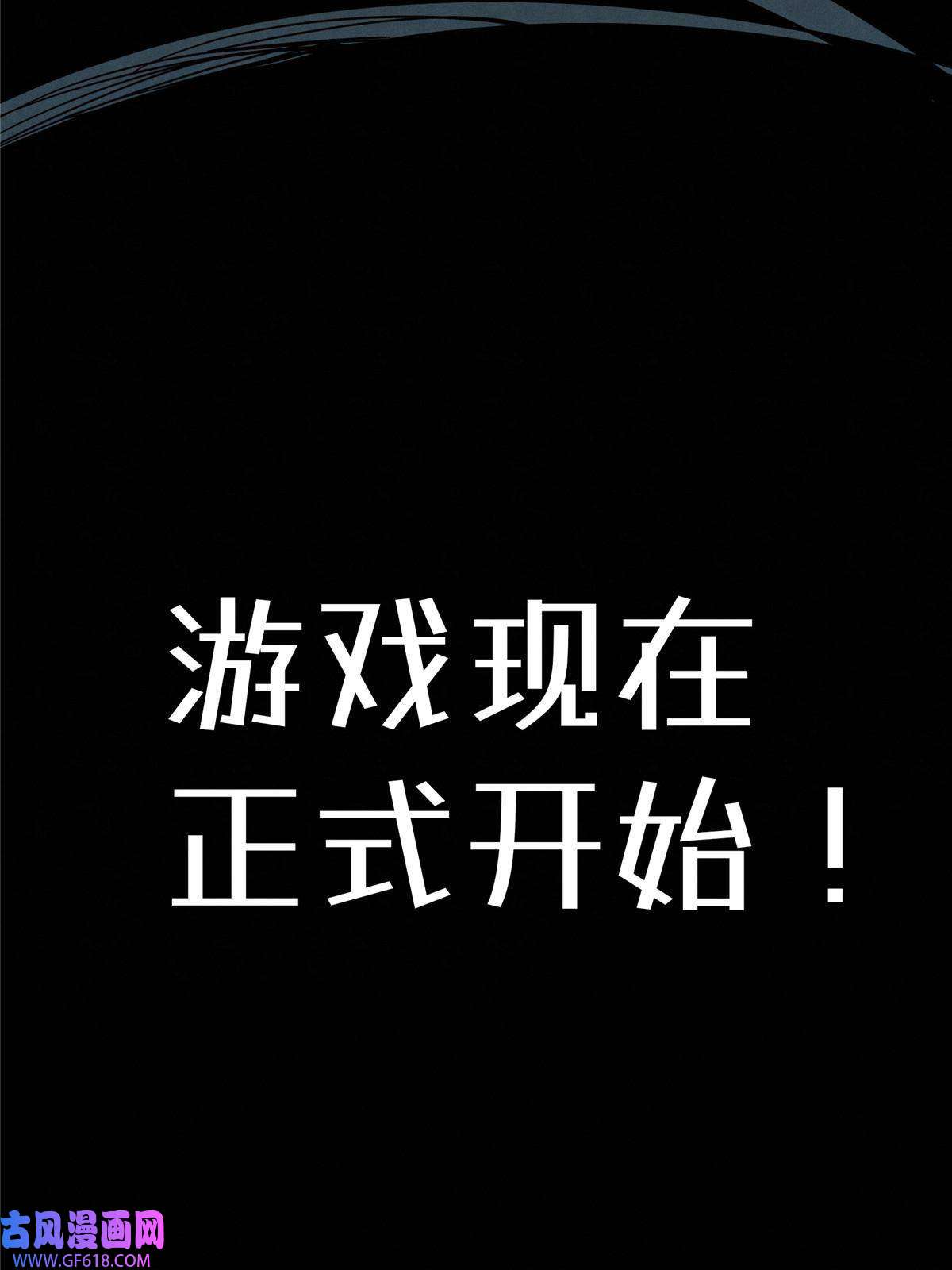我真没针对法爷01 被法师坑害的我决定刷满法抗