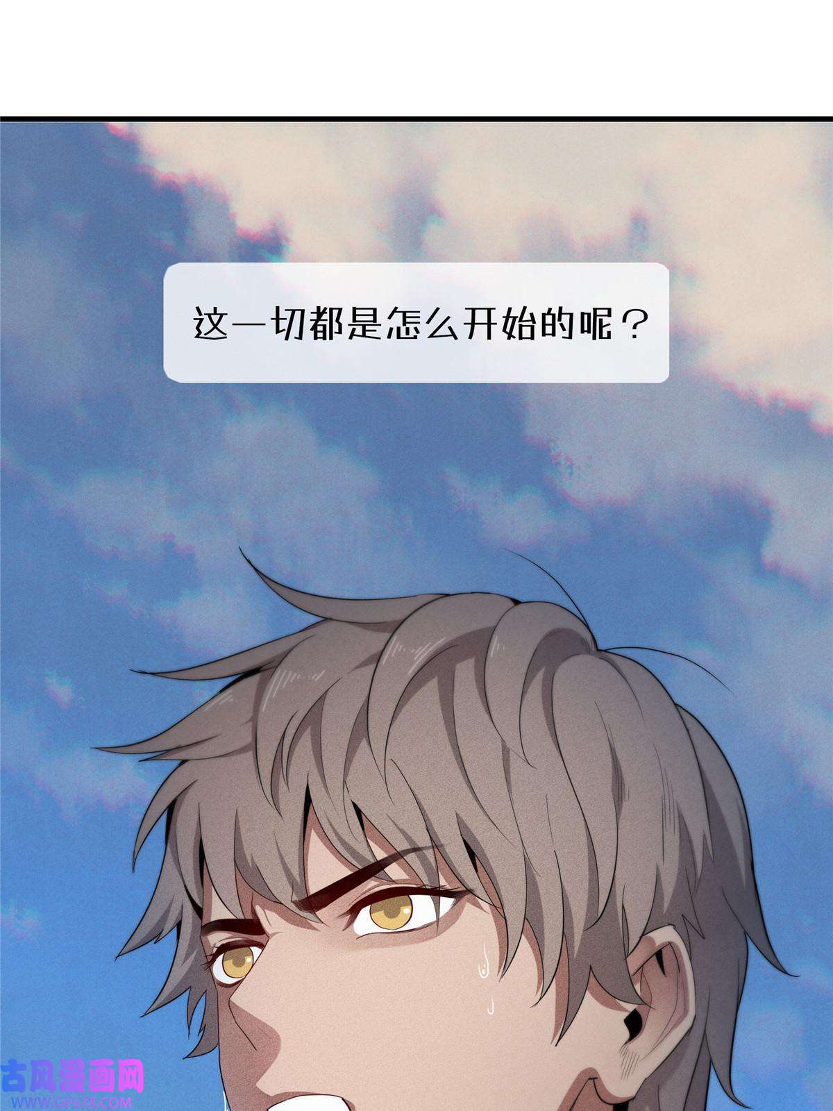 我真没针对法爷01 被法师坑害的我决定刷满法抗