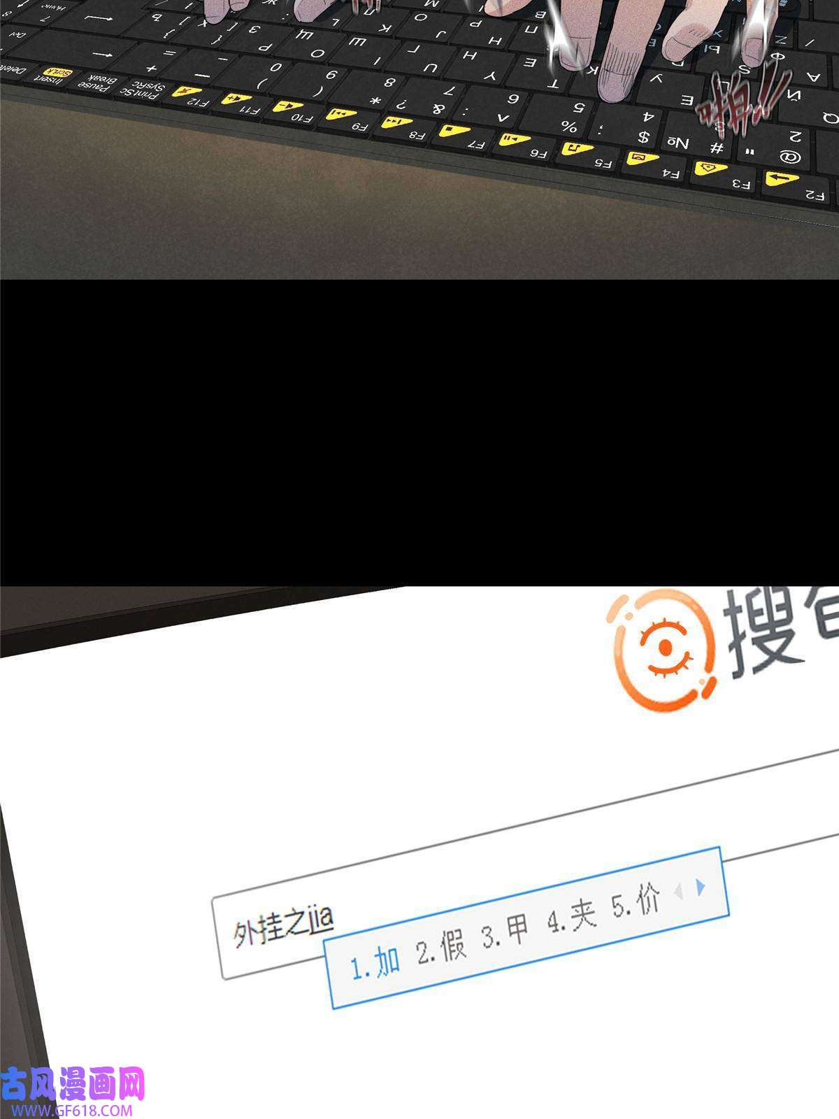 我真没针对法爷01 被法师坑害的我决定刷满法抗