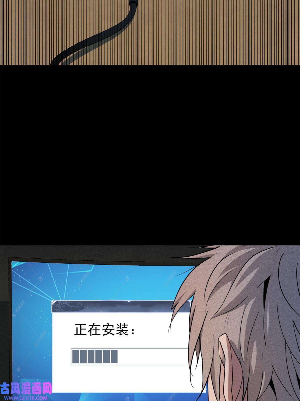 我真没针对法爷01 被法师坑害的我决定刷满法抗