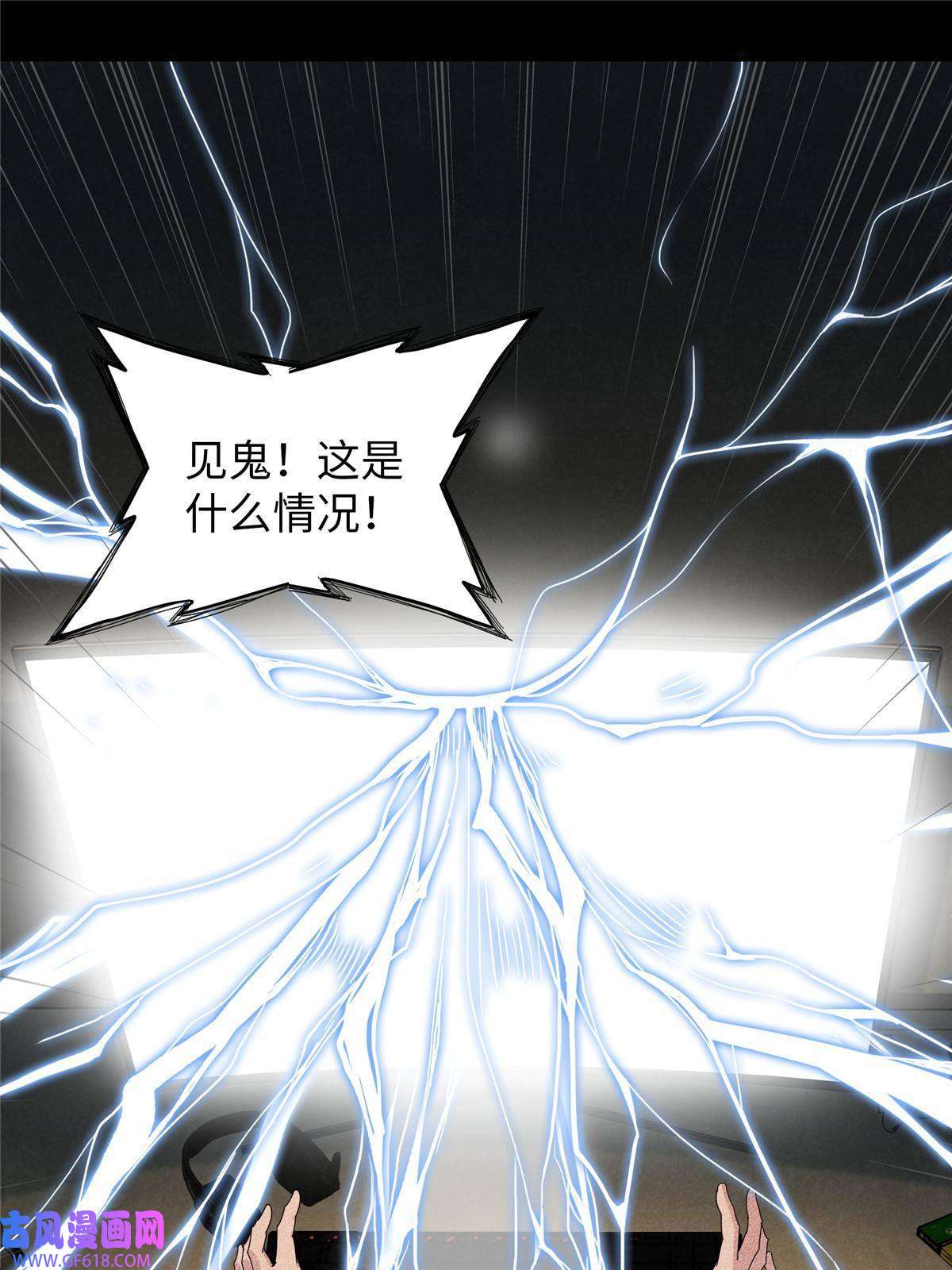 我真没针对法爷01 被法师坑害的我决定刷满法抗
