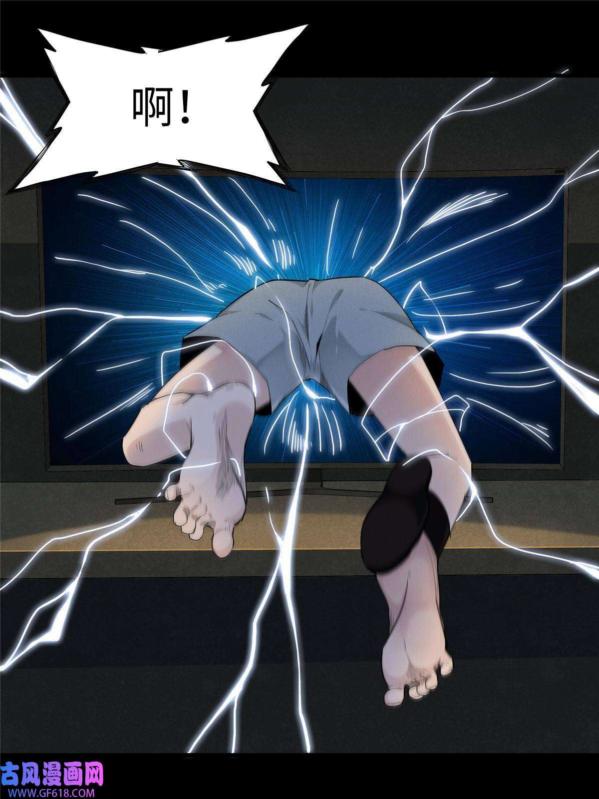 我真没针对法爷01 被法师坑害的我决定刷满法抗