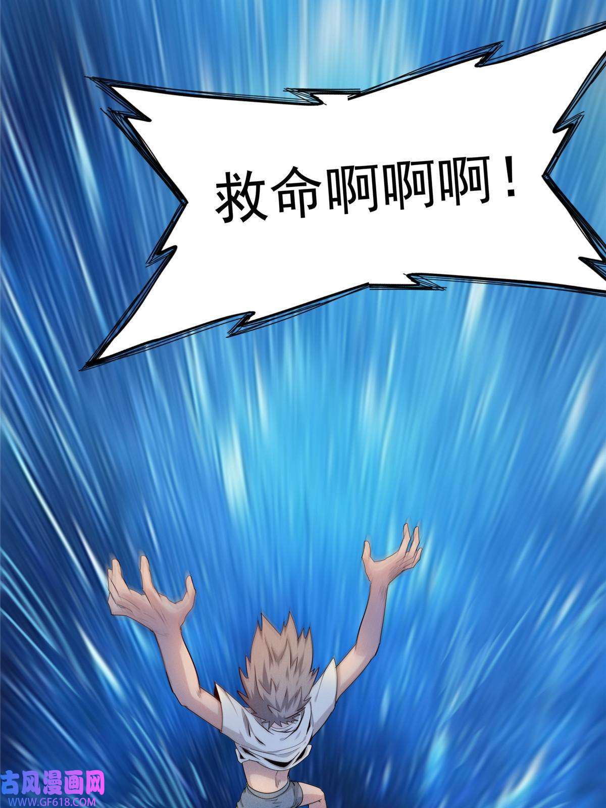 我真没针对法爷01 被法师坑害的我决定刷满法抗