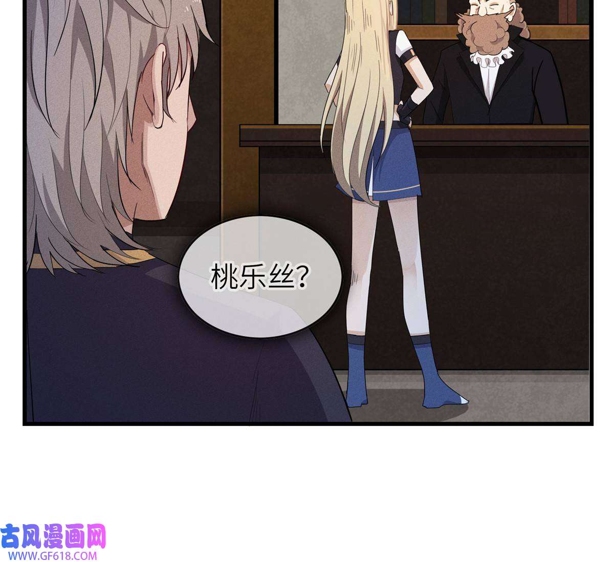 我真没针对法爷02 攻略赤潮尸后！