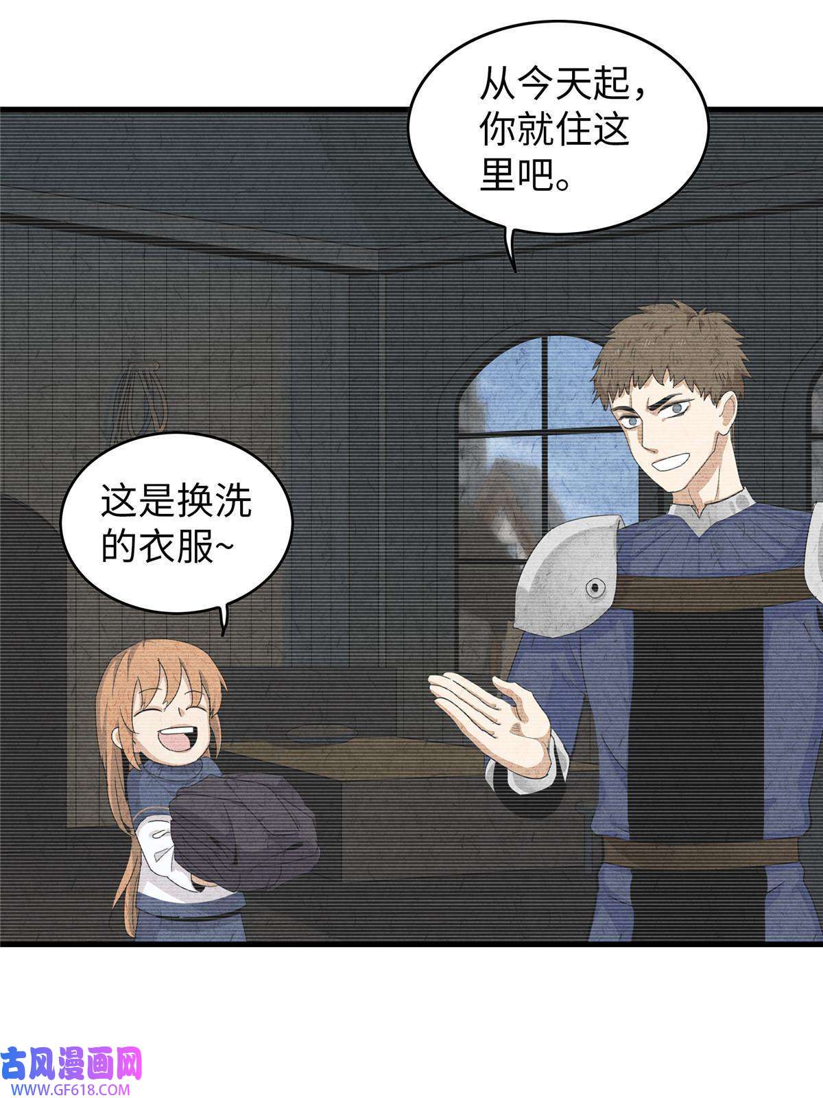 我真没针对法爷02 攻略赤潮尸后！
