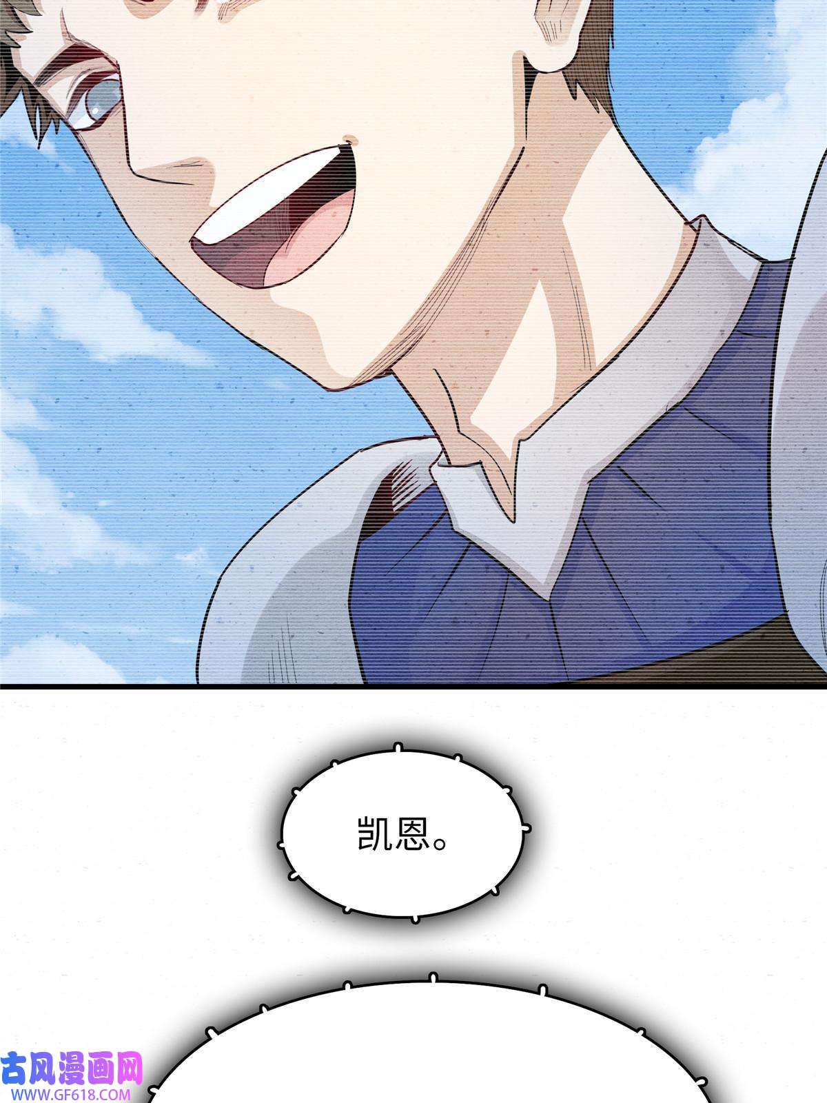 我真没针对法爷02 攻略赤潮尸后！