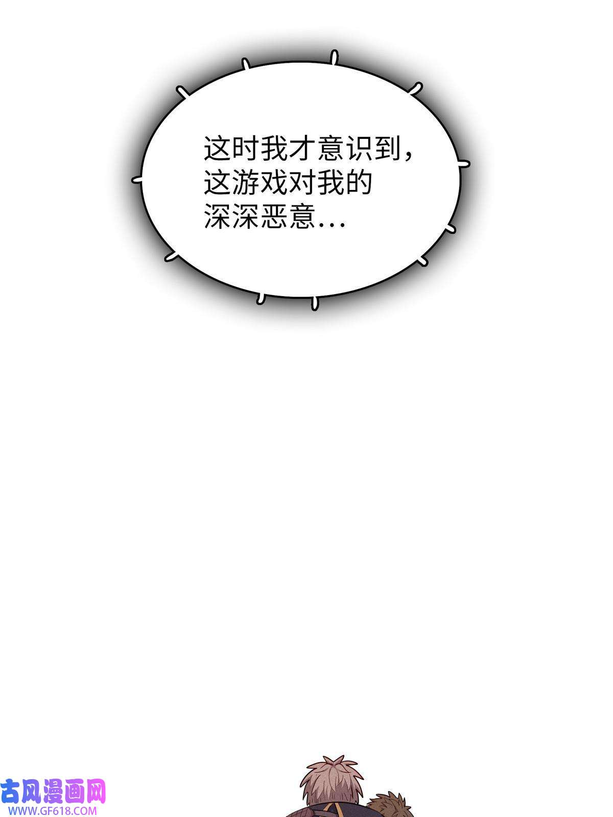 我真没针对法爷02 攻略赤潮尸后！