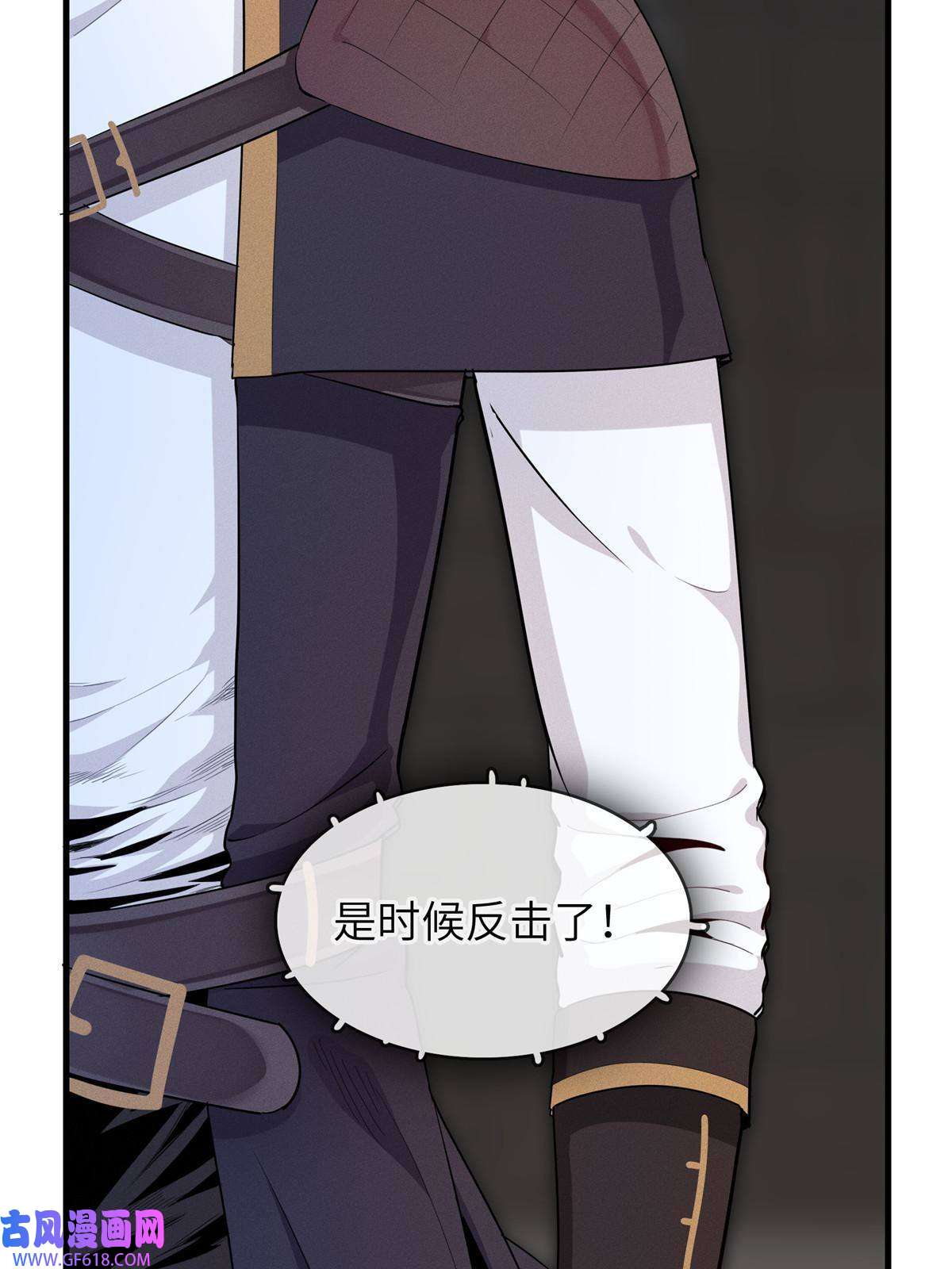 我真没针对法爷02 攻略赤潮尸后！