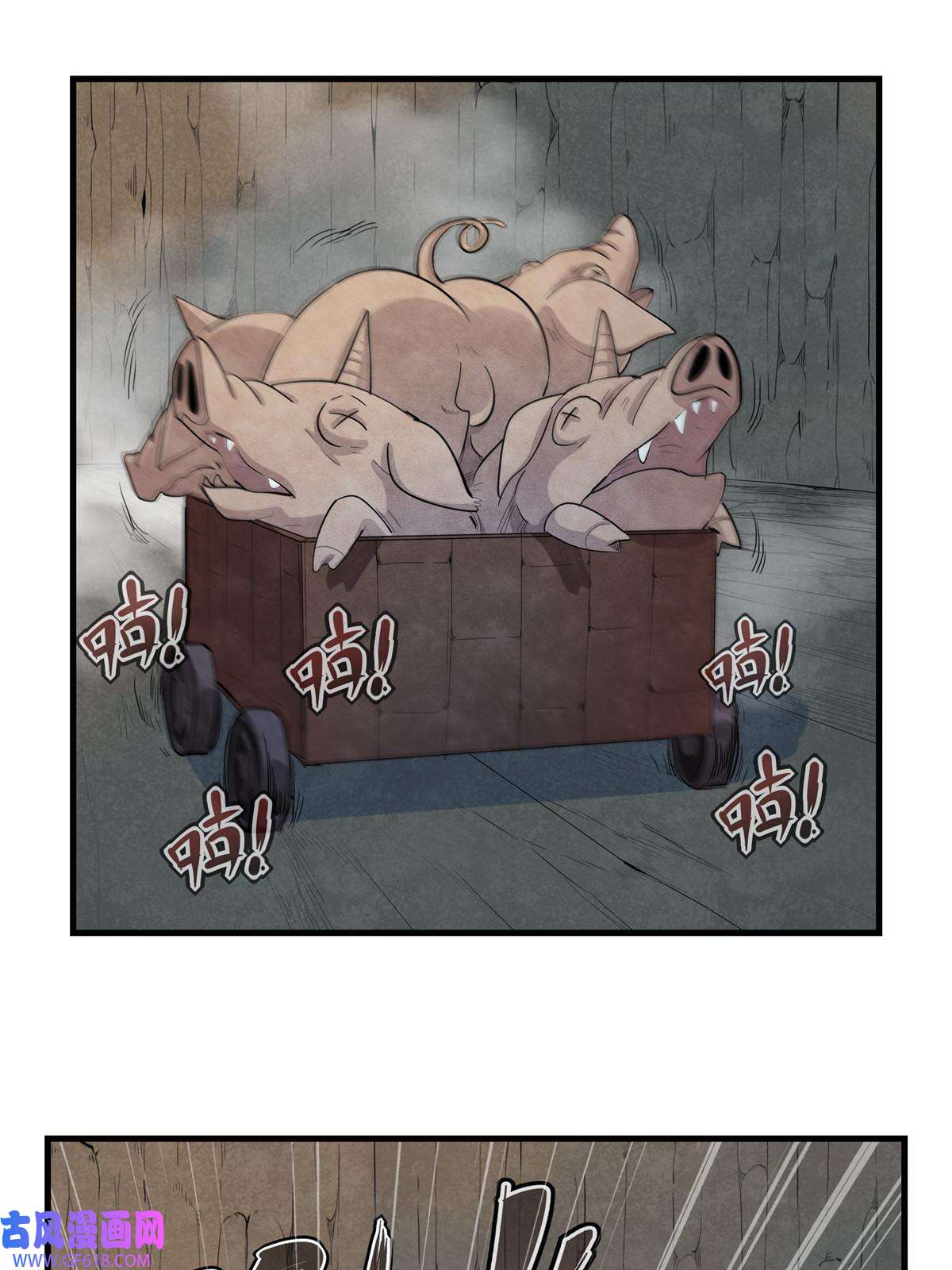 我真没针对法爷02 攻略赤潮尸后！