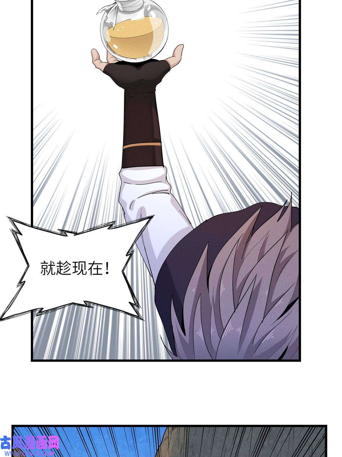 我真没针对法爷02 攻略赤潮尸后！