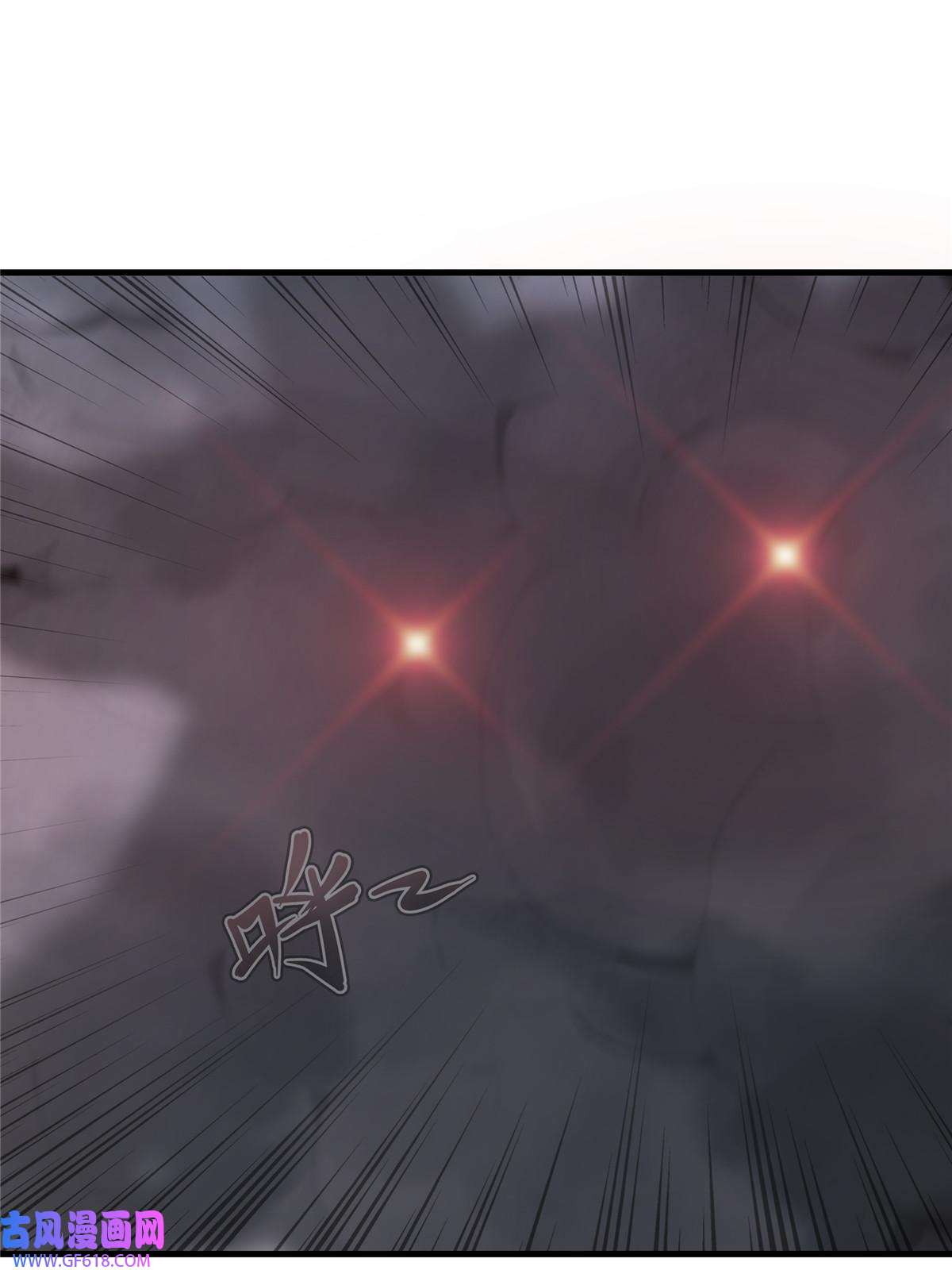 我真没针对法爷02 攻略赤潮尸后！