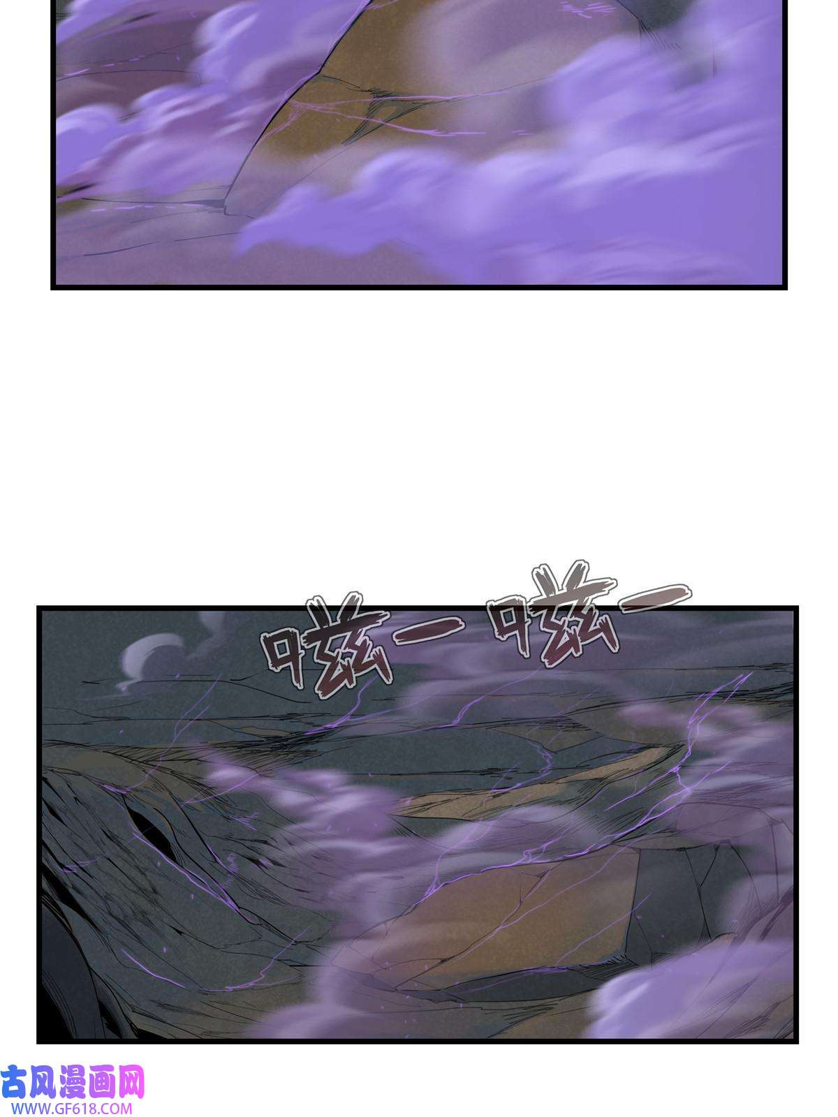 我真没针对法爷03 攒了十年经验值的正确用法