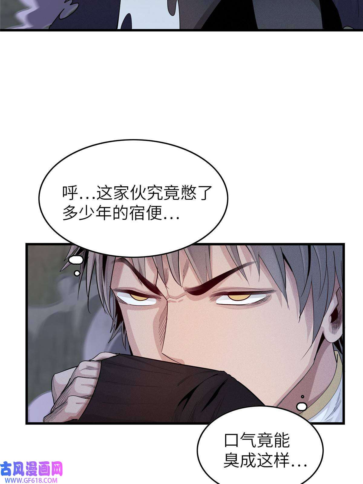 我真没针对法爷03 攒了十年经验值的正确用法