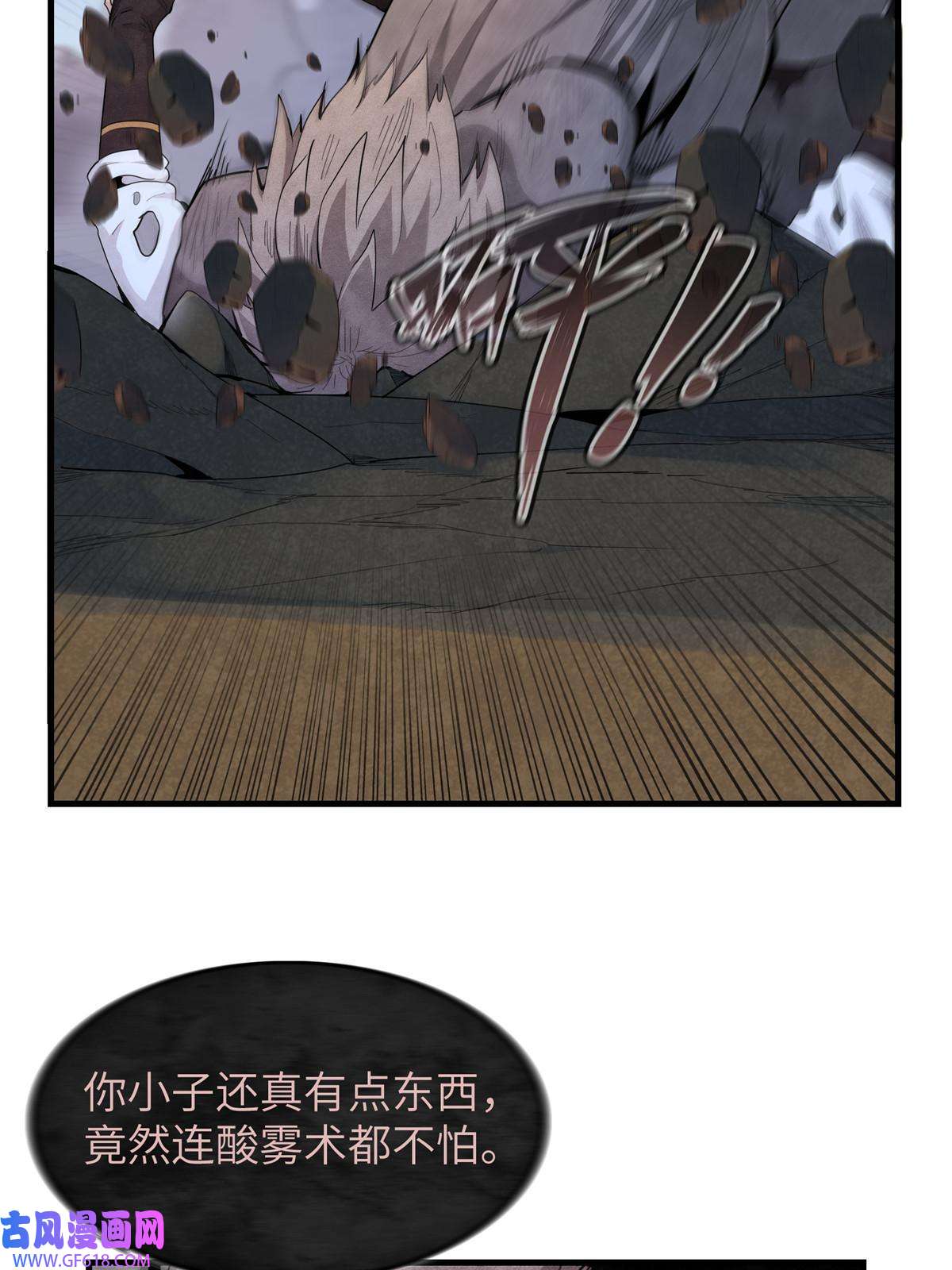 我真没针对法爷03 攒了十年经验值的正确用法
