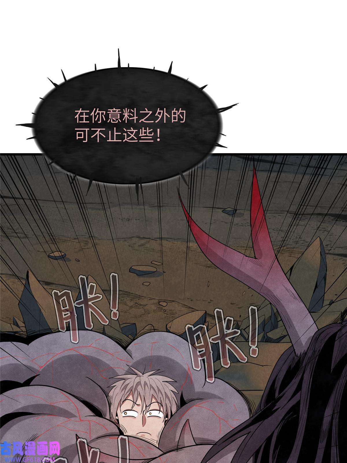 我真没针对法爷03 攒了十年经验值的正确用法